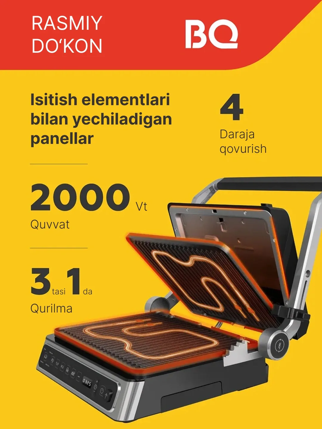 Elektr gril BQ GR3010 3 tasi 1 da, 6 ta dastur, 2000 Vt