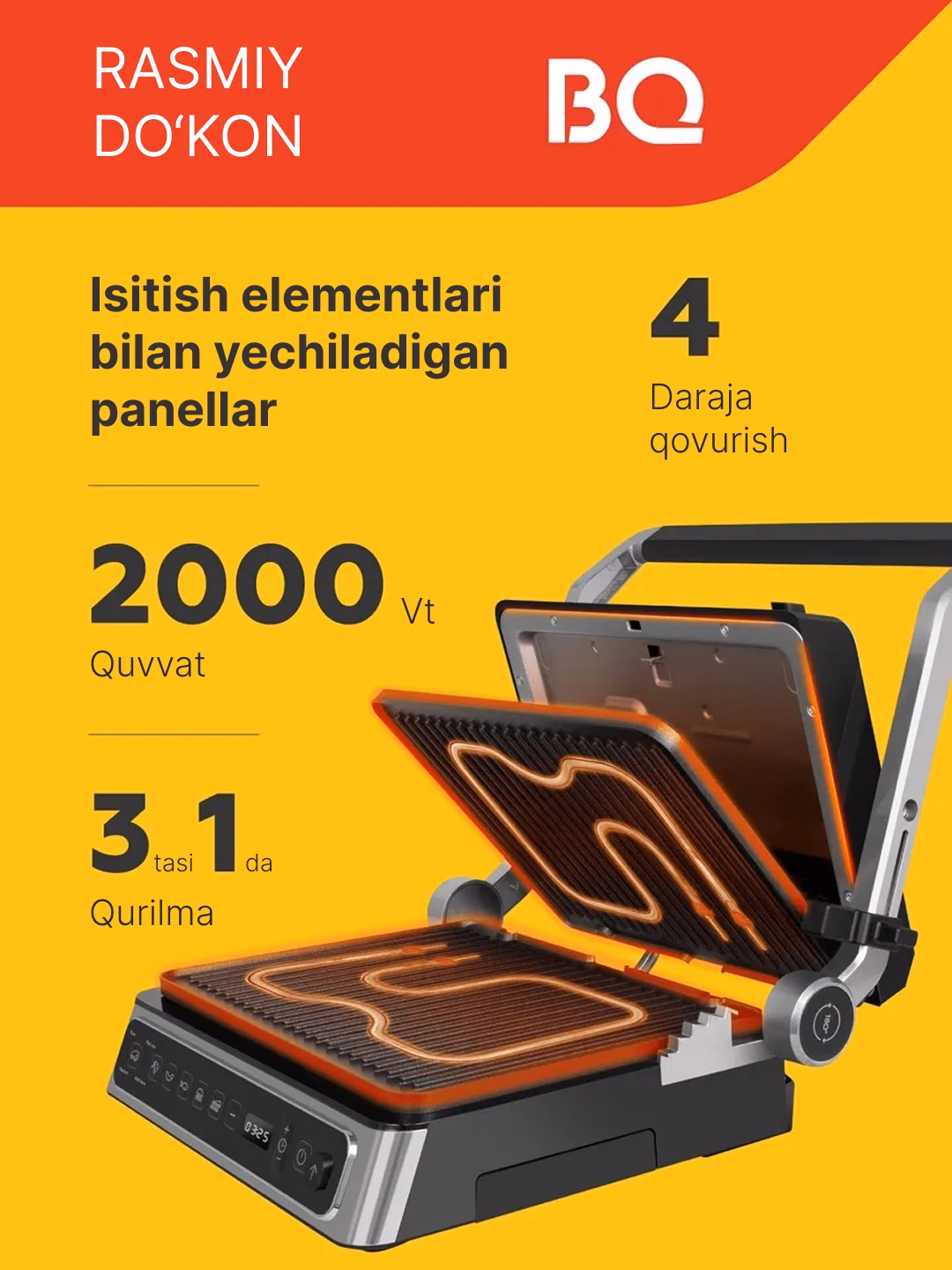 Elektr gril BQ GR3010 3 tasi 1 da, 6 ta dastur, 2000 Vt - 2