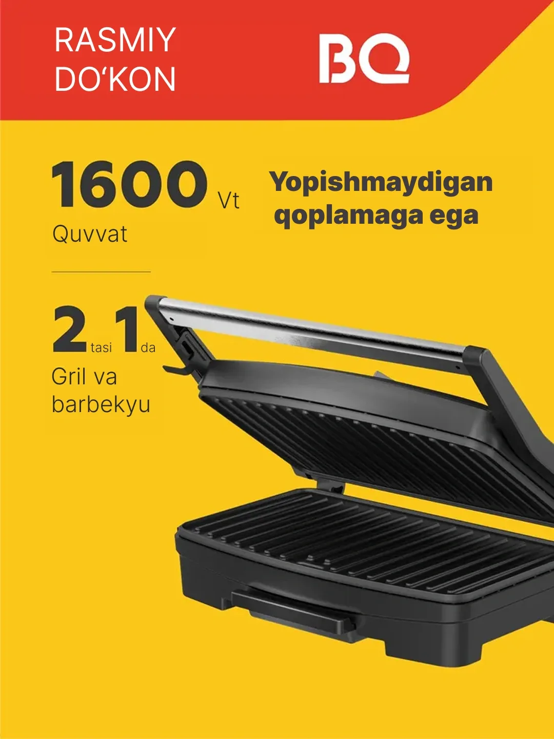 Elektr gril-barbekyu BQ GR3005 2 tasi 1 da, 1600 Vt, qora
