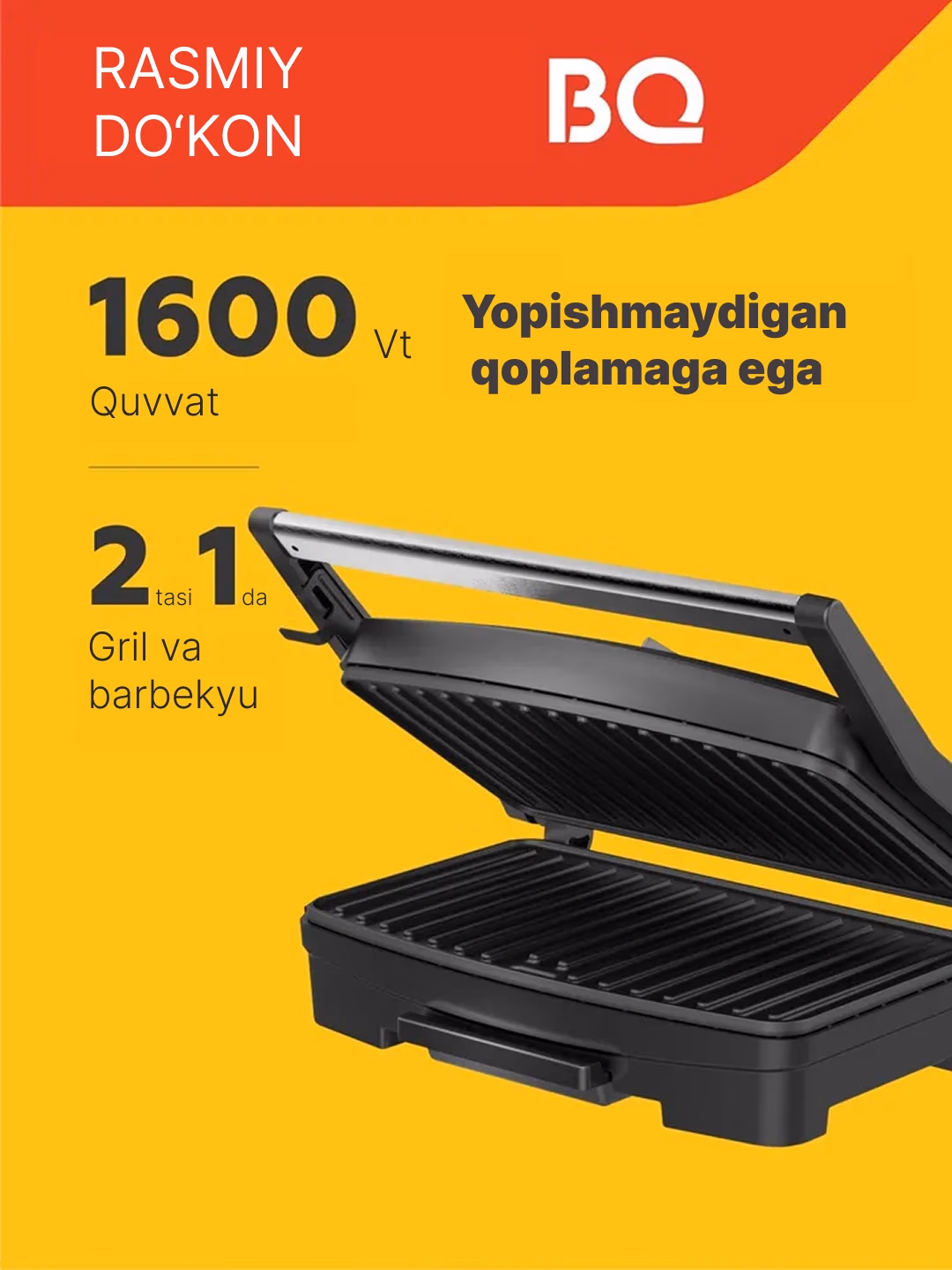 Elektr gril-barbekyu BQ GR3005 2 tasi 1 da, 1600 Vt, qora - 2
