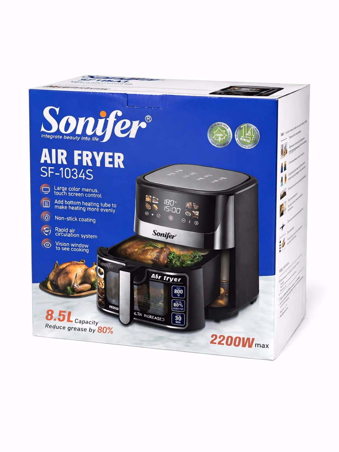 Aerogril Sonifer SF-1034S, 8.5 L, qora - 6