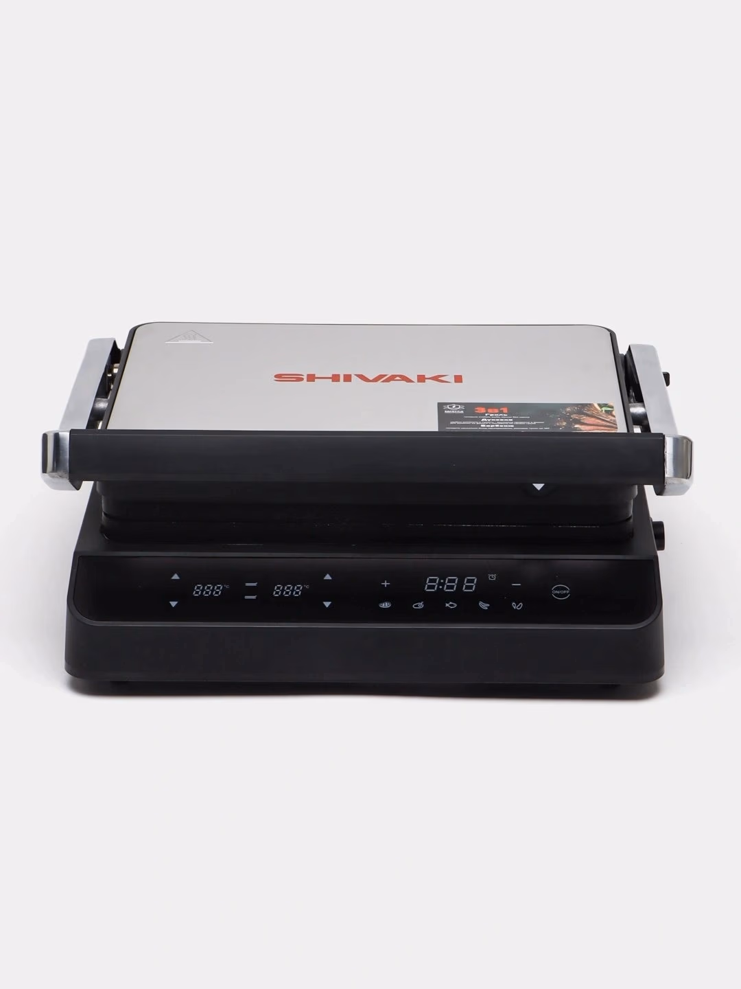 Elektr gril Shivaki GT-60C, sensorli boshqaruv, qora-kumush - 3