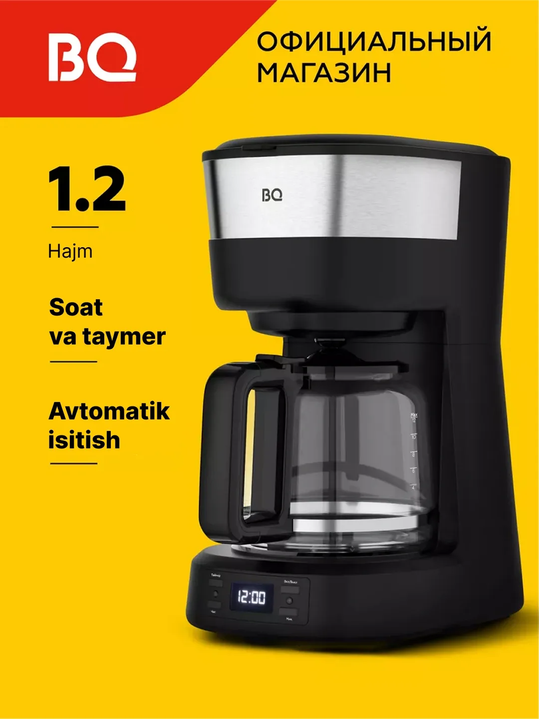 Tomchili kofe qaynatgich BQ CM1000, 1.2 L, 900 Vt, qora
