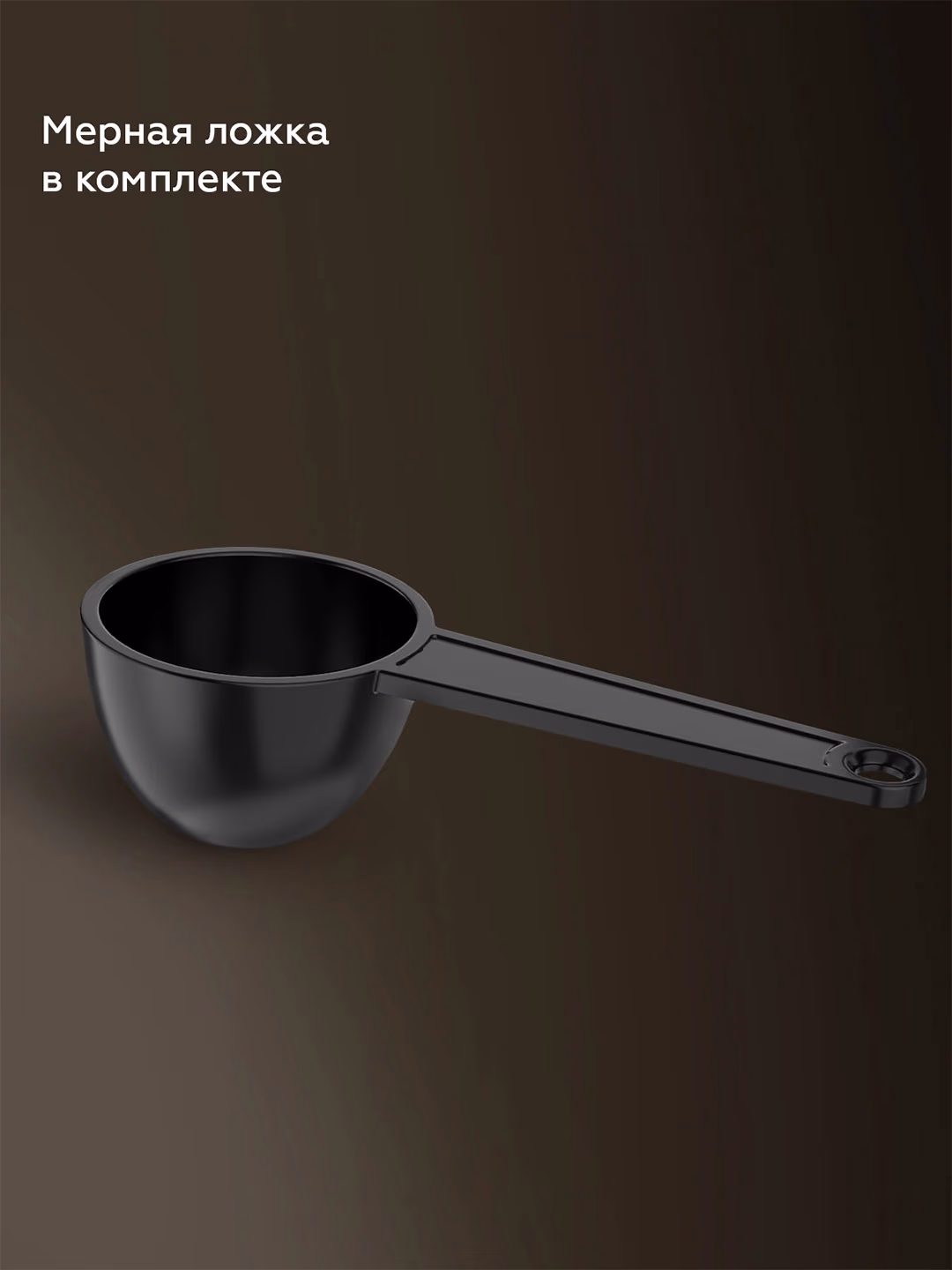 Tomchili kofe qaynatgich BQ CM2002, 1.5 L, 900 Vt, kumushrang - 9