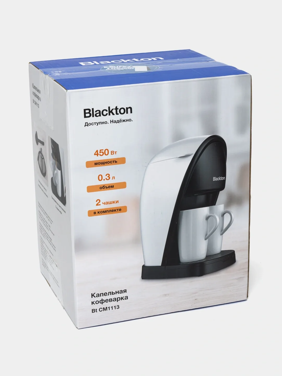 Tomchili kofe qaynatgich Blackton CM1113, 0.3 L, 450 Vt, oq-qora