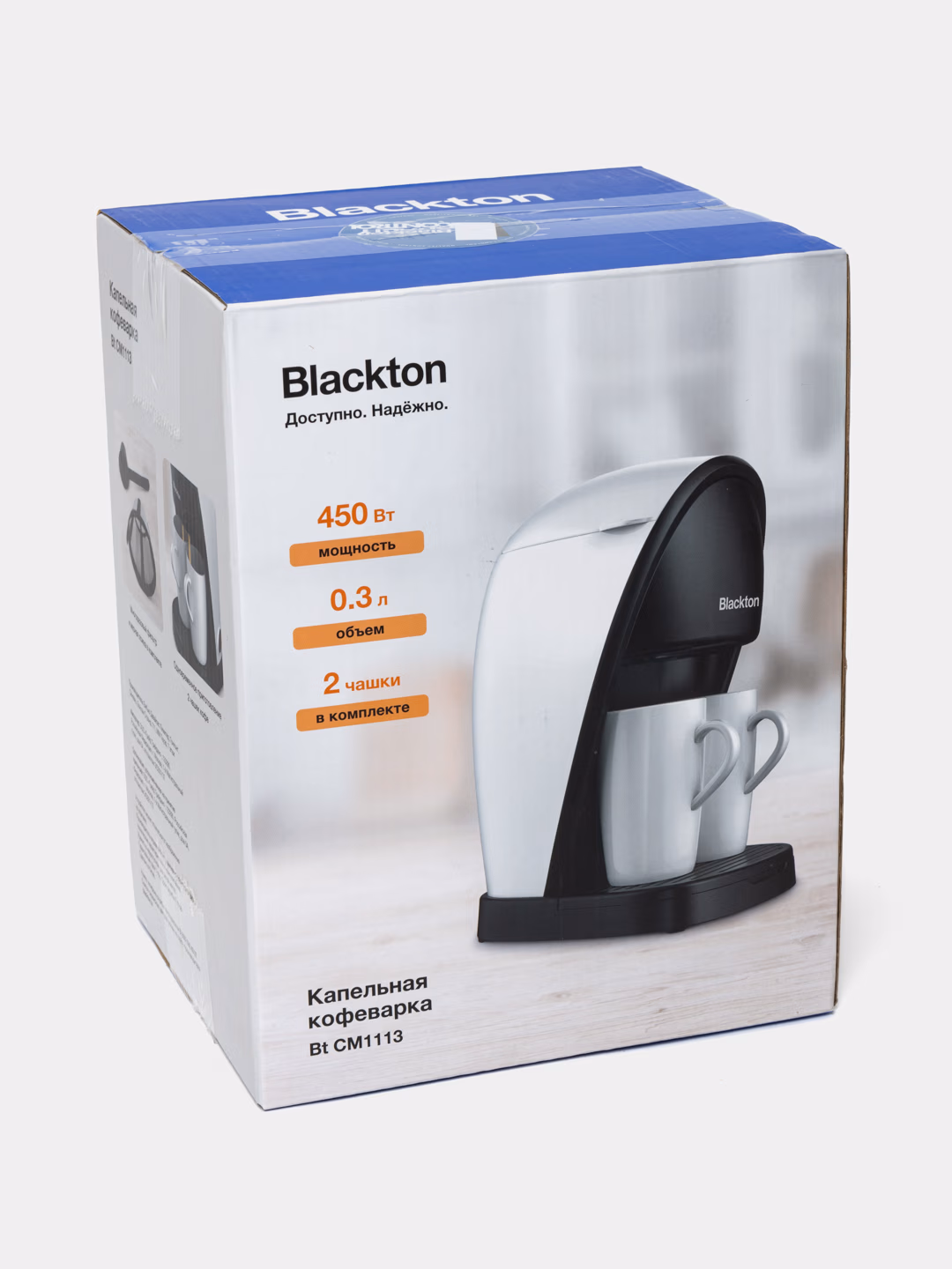 Tomchili kofe qaynatgich Blackton CM1113, 0.3 L, 450 Vt, oq-qora - 18