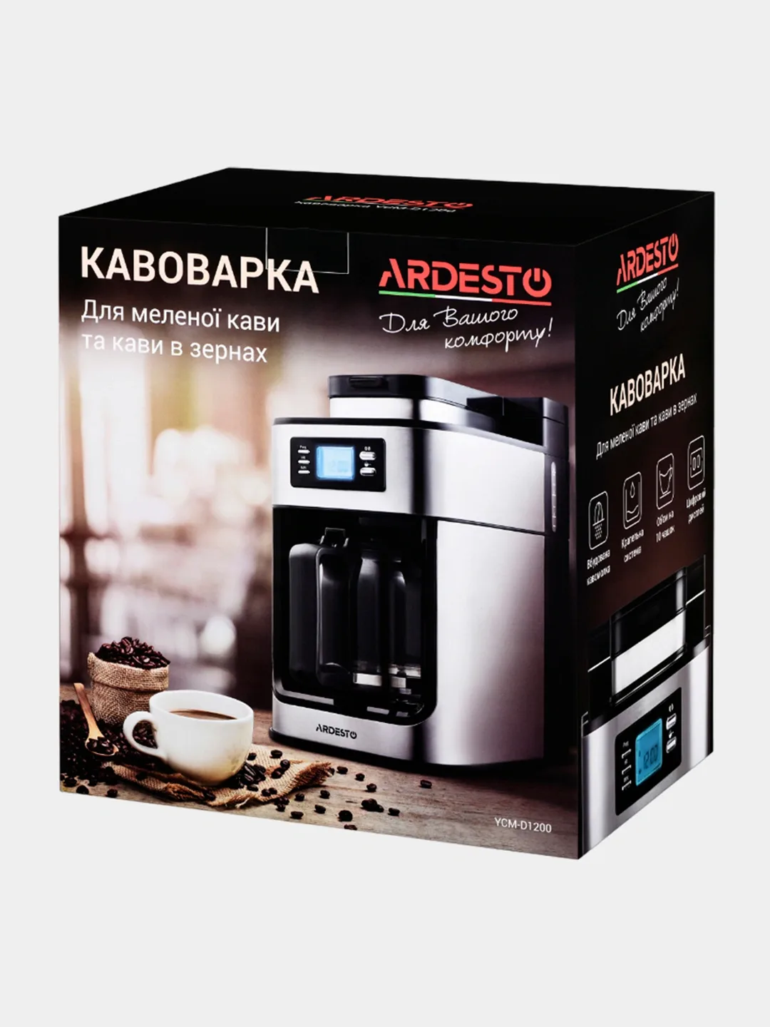 Kofe maydalagichli kofe qaynatgich Ardesto YCM-D1200, 1.2 L