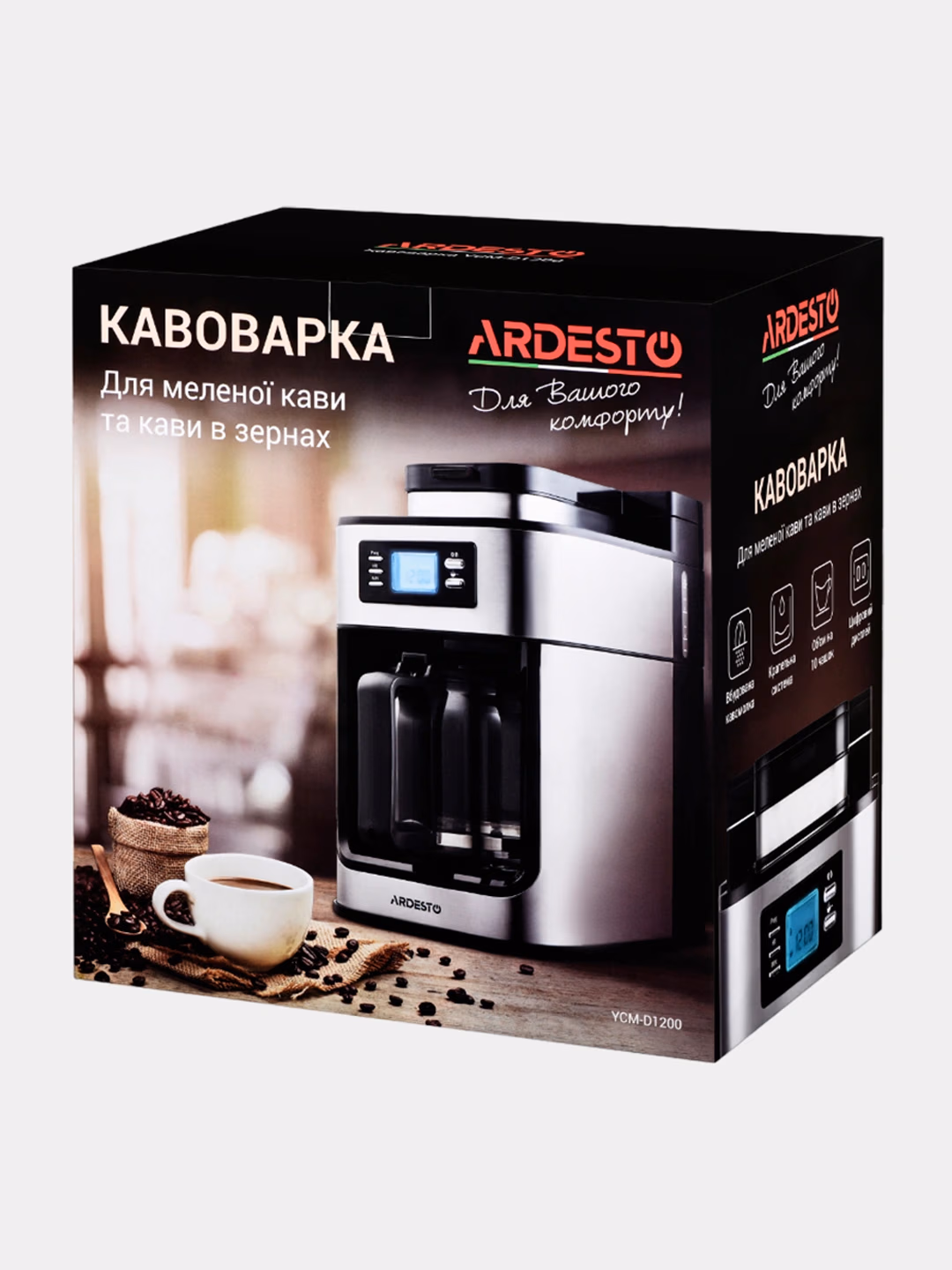 Kofe maydalagichli kofe qaynatgich Ardesto YCM-D1200, 1.2 L - 8