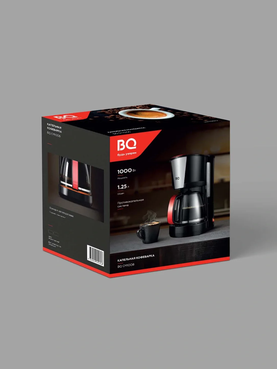 Tomchili kofe qaynatgich BQ CM1008, 1.25 L, 1000 Vt, black-red