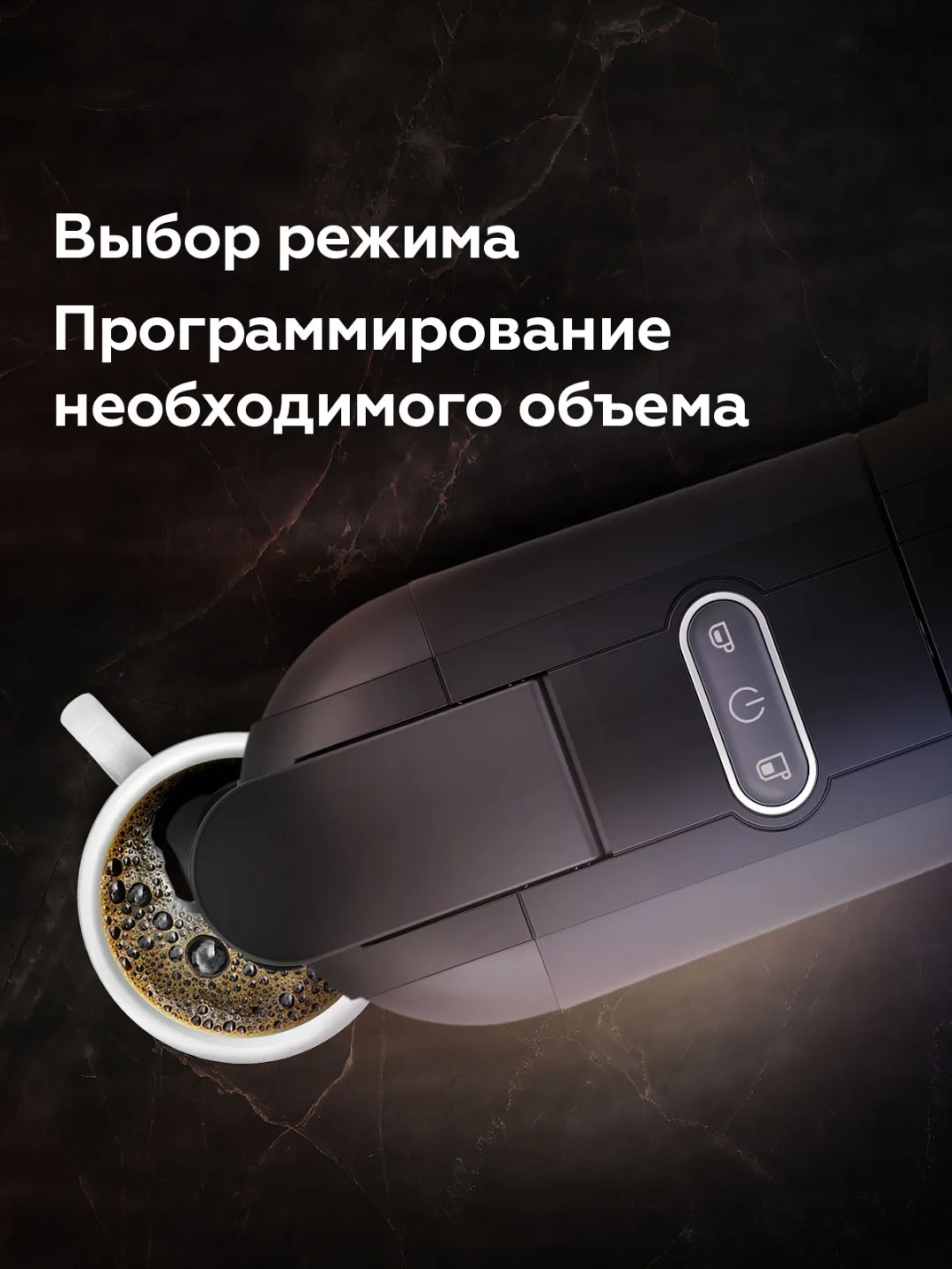 Kapsulali kofe mashinasi BQ CM3000, 600 ml, 1450 Vt, qora