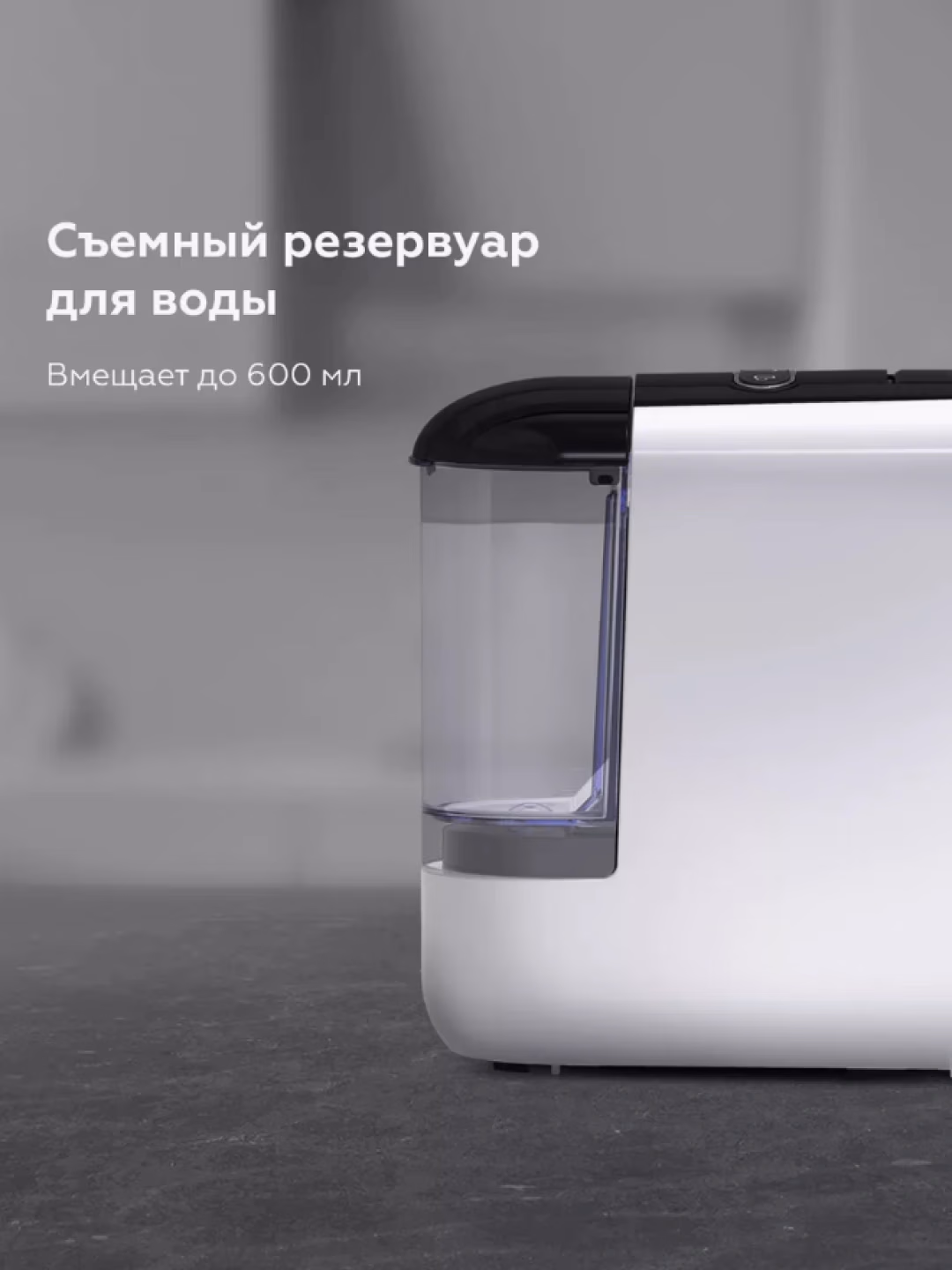 Kapsulali kofe mashinasi BQ CM3000, 600 ml, 1450 Vt, qora - 18
