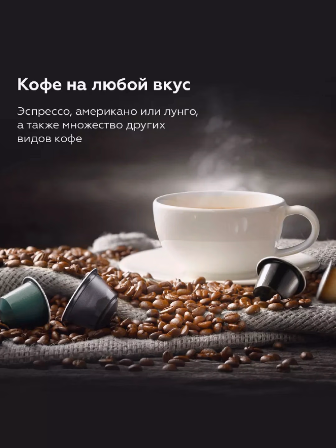 Kapsulali kofe mashinasi BQ CM3000, 600 ml, 1450 Vt, qora - 28
