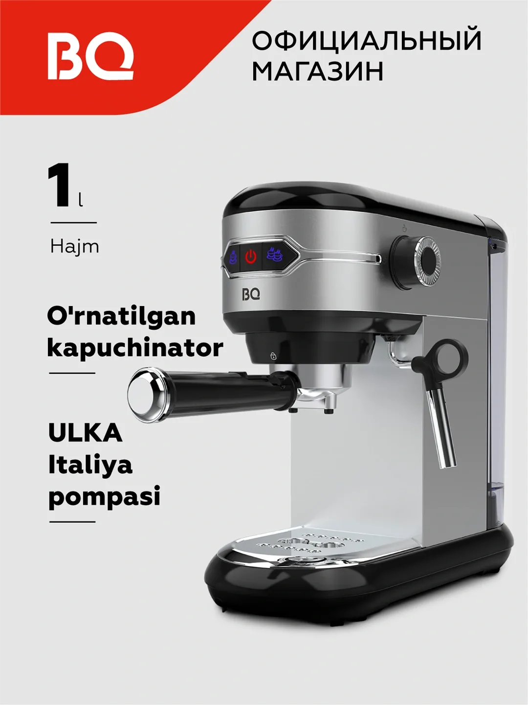 Rojogli kofe qaynatgich BQ CM3001, ULKA pompasi, 1.0 L