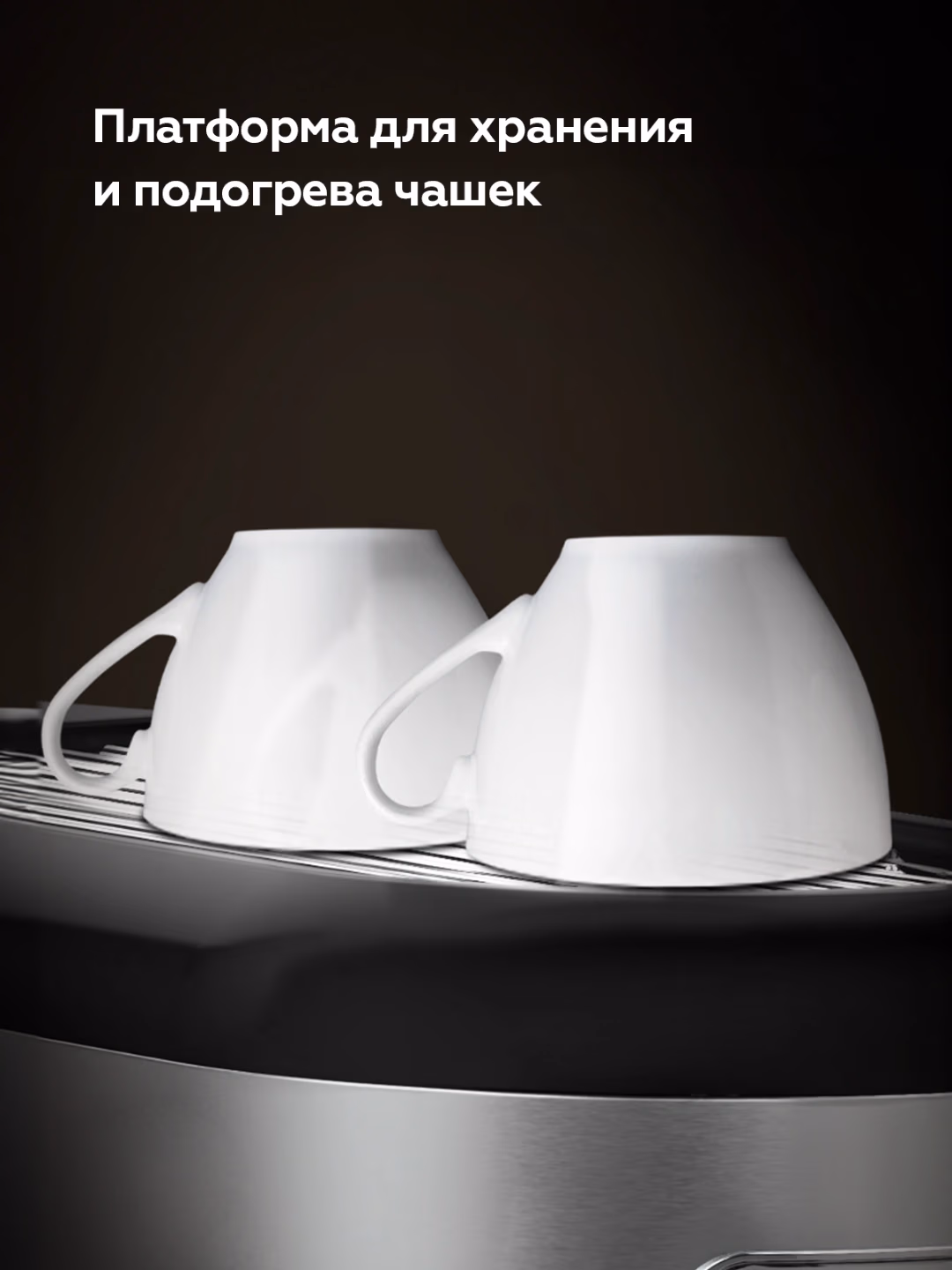 Rojogli kofe qaynatgich BQ CM3001, ULKA pompasi, 1.0 L - 5