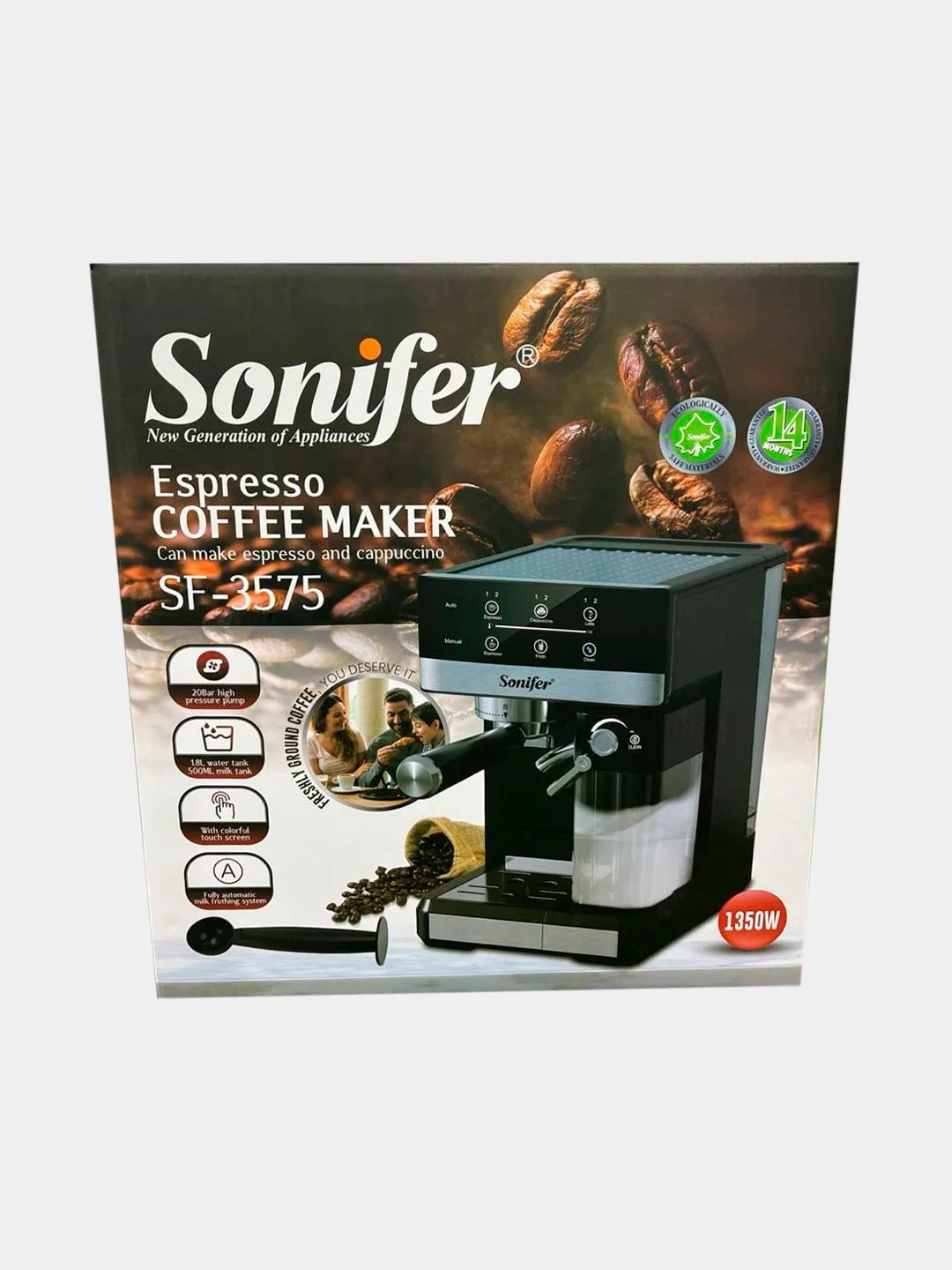 Kofe mashinasi Sonifer SF-3573, sensorli displey, 20 bar, kumush