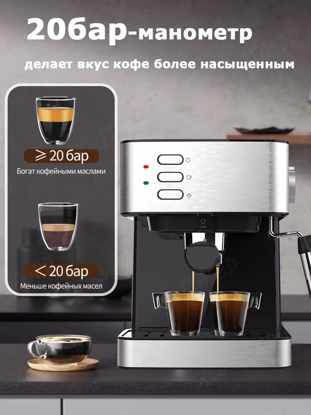 Kofe mashinasi Sonifer SF-3589, raqamli displey, qora - 16