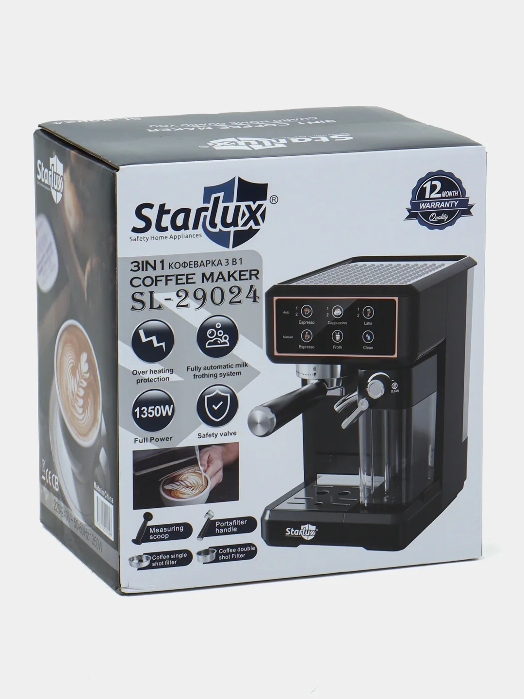 Tomchili kofe qaynatgich StarLux SL-29024, 1.8 ml, 1350 Vt, qora