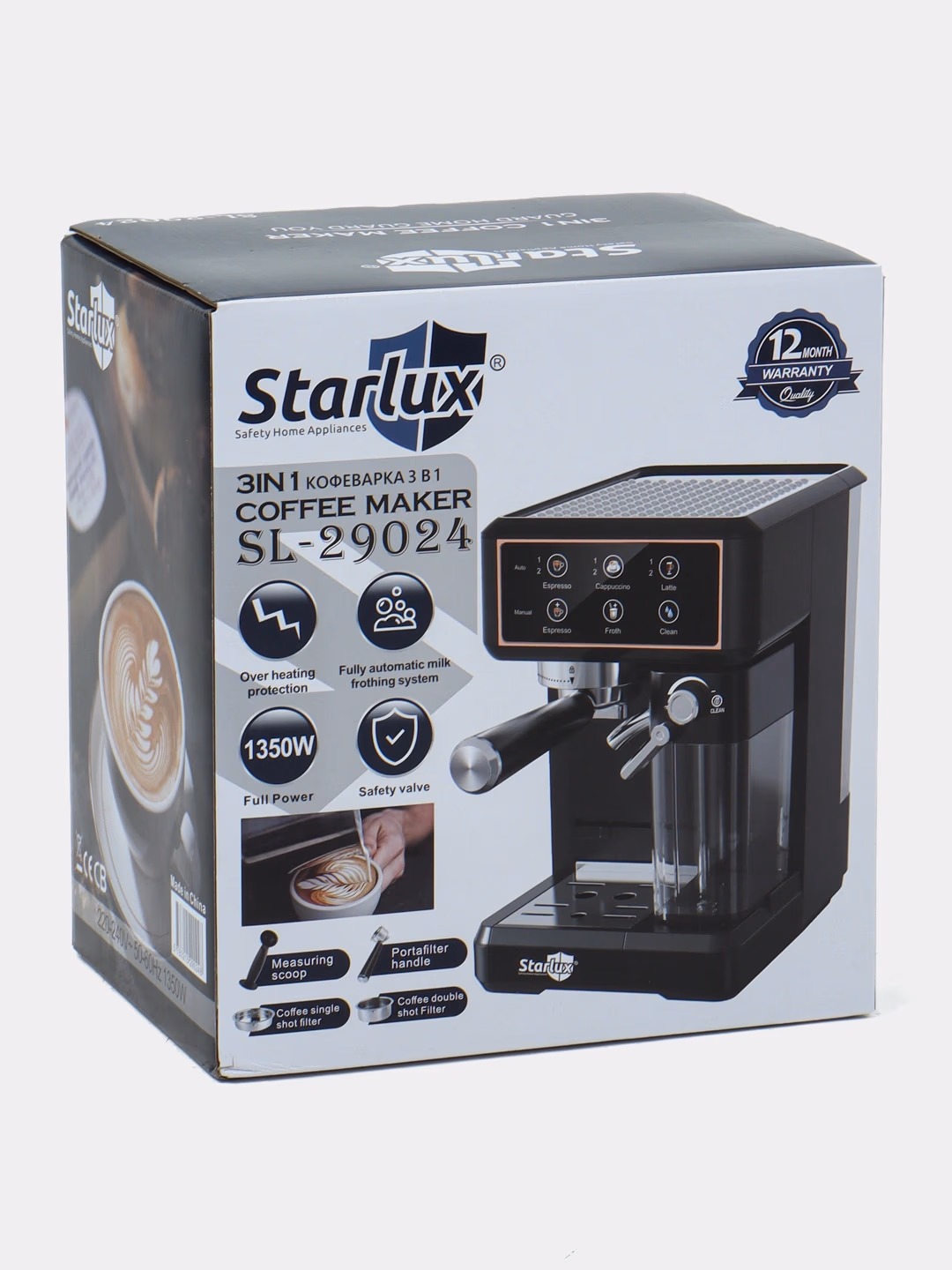 Tomchili kofe qaynatgich StarLux SL-29024, 1.8 ml, 1350 Vt, qora - 10