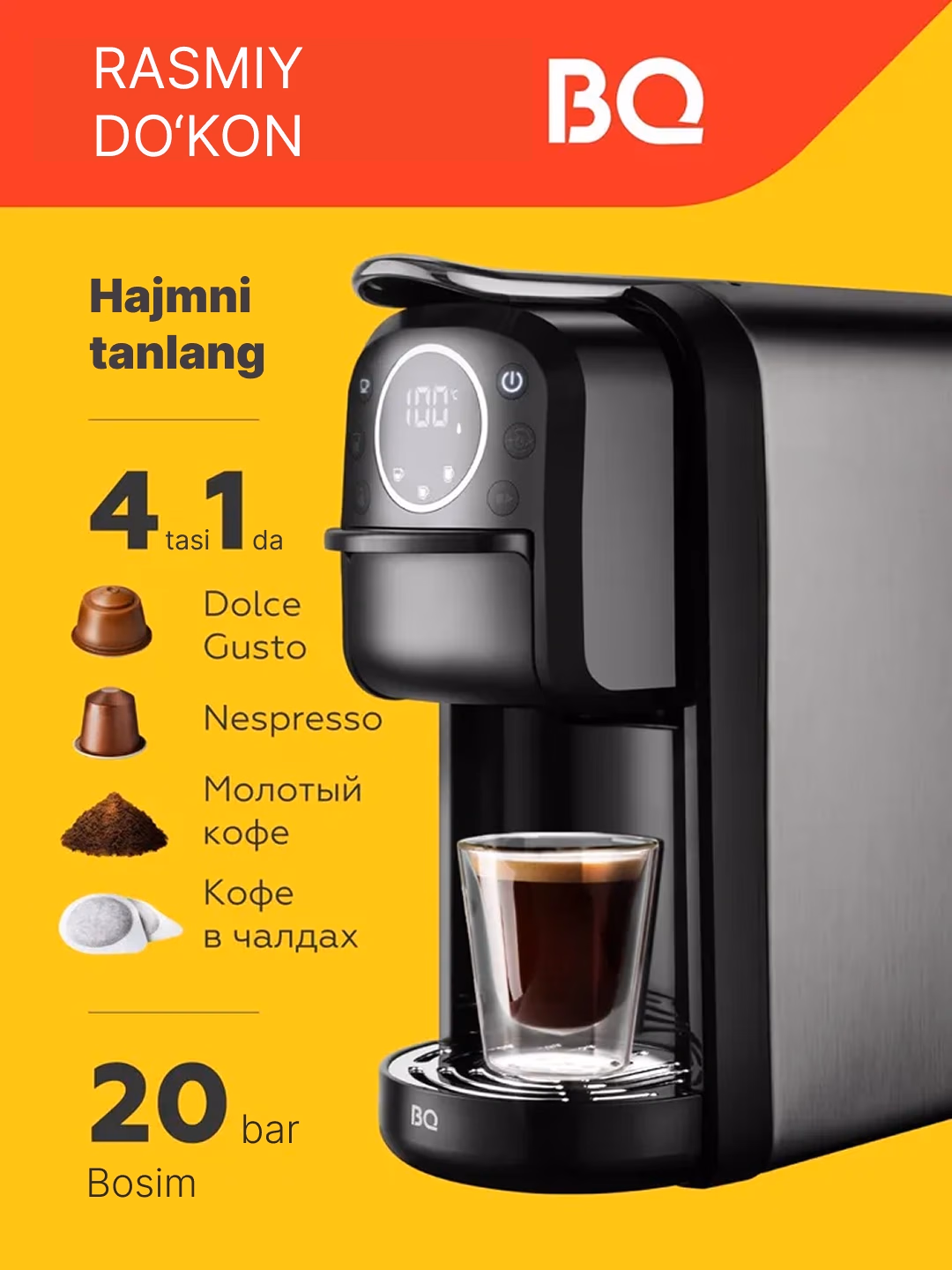 Kapsulali kofe qaynatgich BQ BQ-MG2005, 20 bar, 1400 Vt, qora - 2