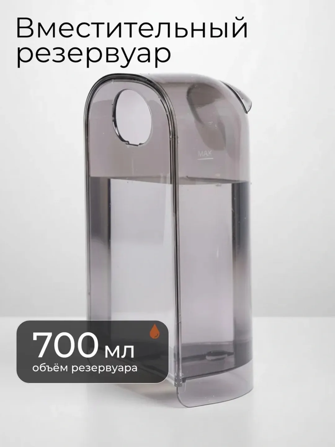Kapsulali kofe qaynatgich FRYBORG SF-3585 4 tasi 1 da, 20 bar, qora