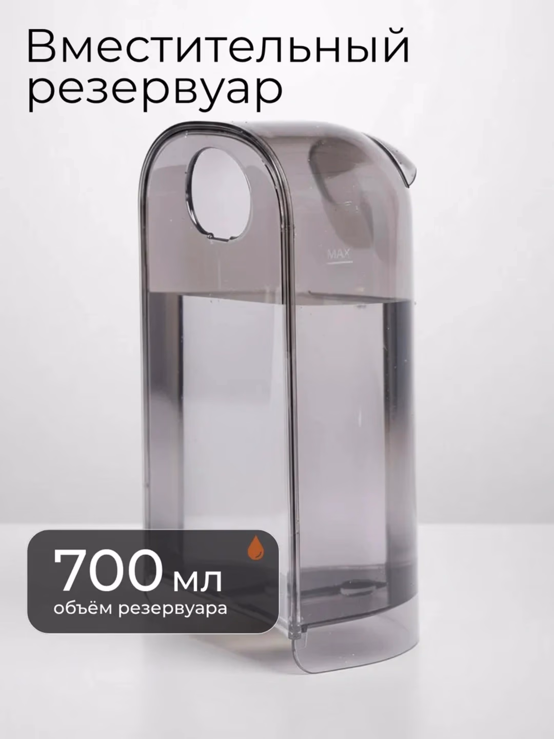 Kapsulali kofe qaynatgich FRYBORG SF-3585 4 tasi 1 da, 20 bar, qora - 8