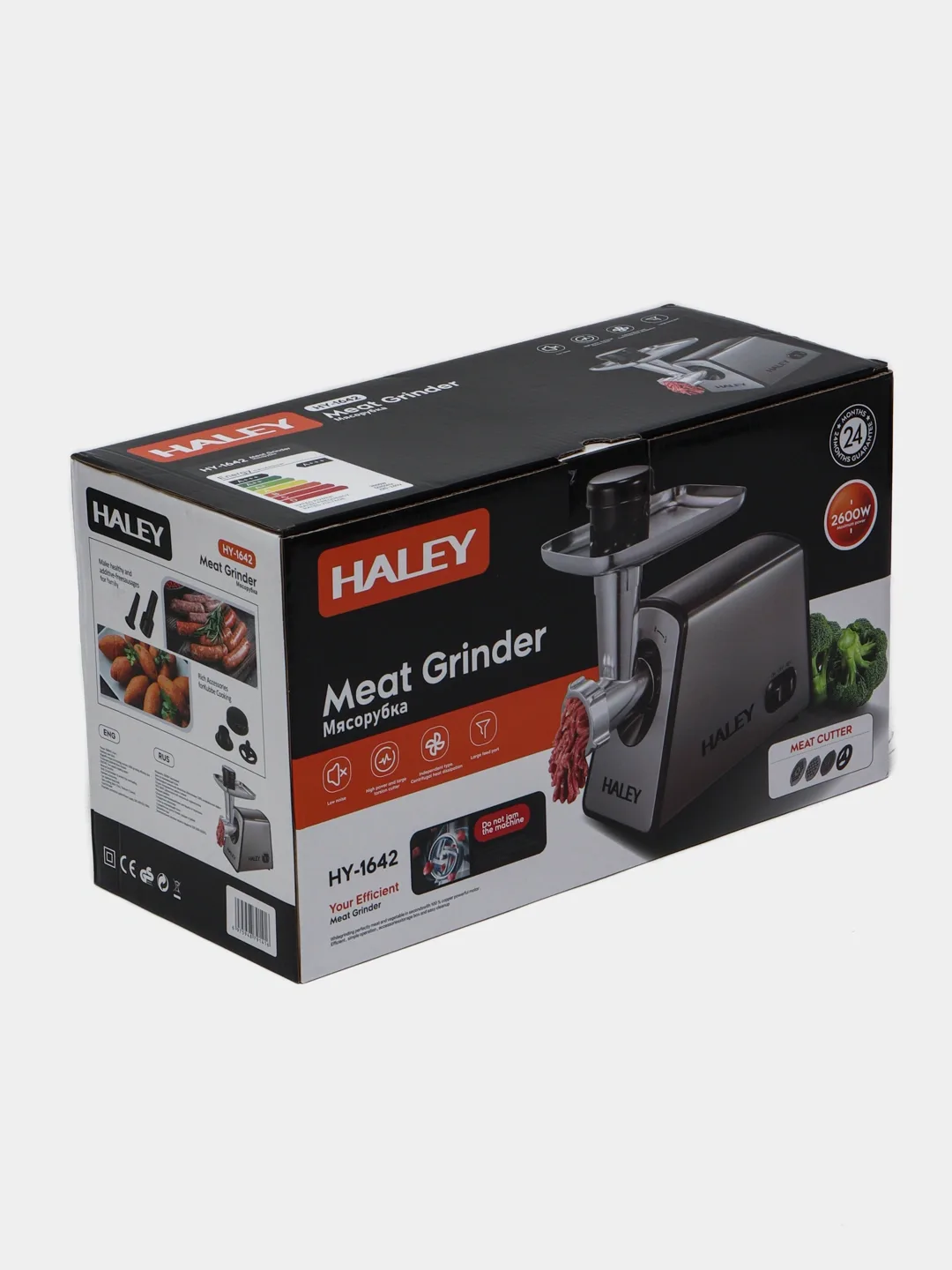 Elektr go'shtqiymalagich Haley HY-1642, metall korpus, 3 kg/min