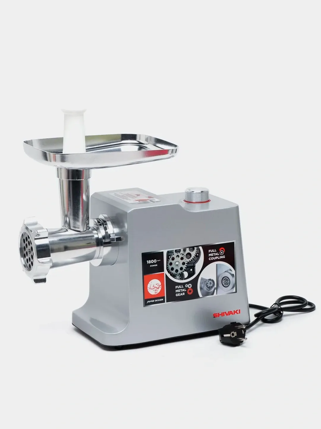 Elektr go'shtqiymalagich Shivaki MG 3750, 1800 Vt, metall