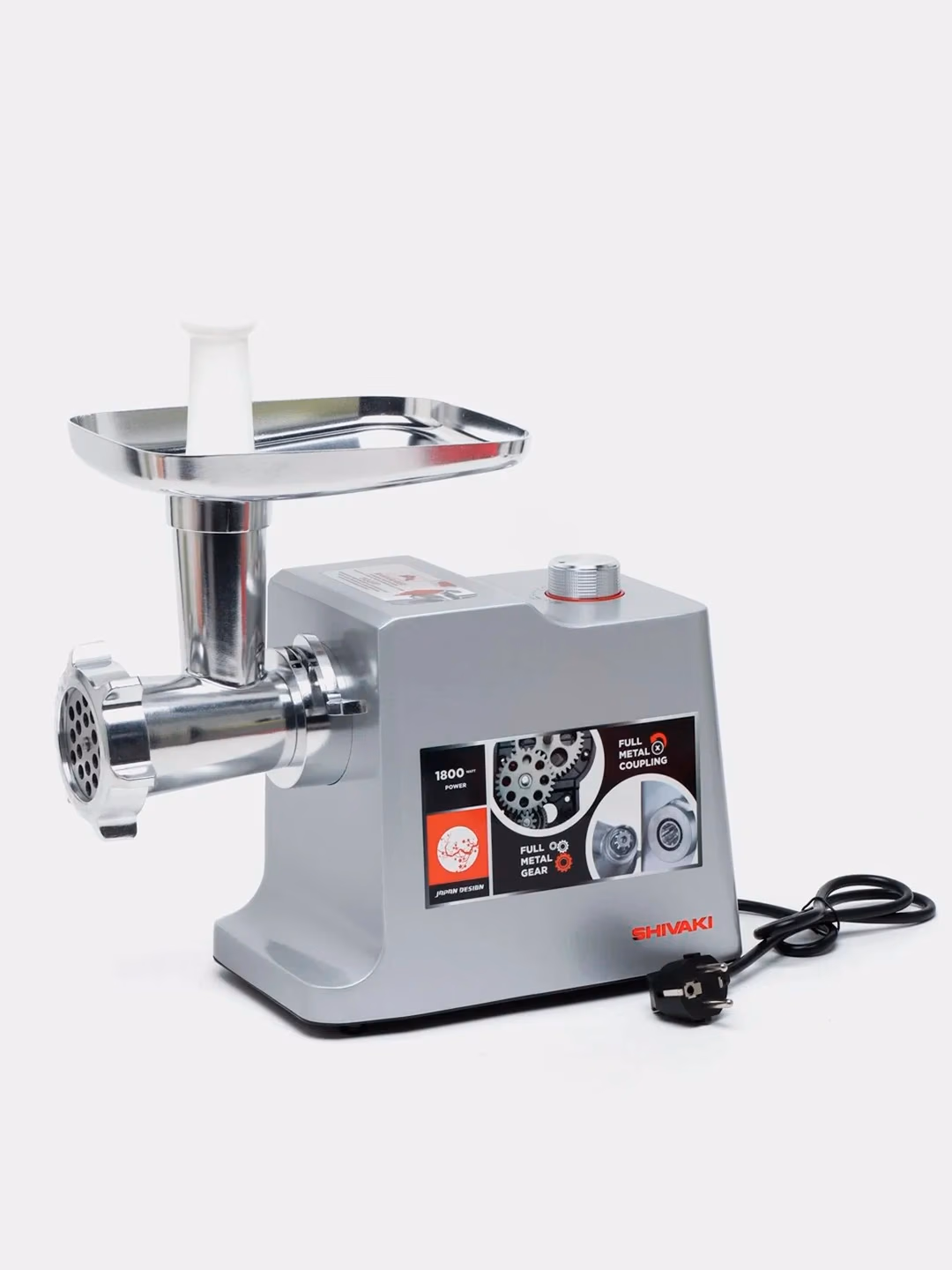 Elektr go'shtqiymalagich Shivaki MG 3750, 1800 Vt, metall - 2