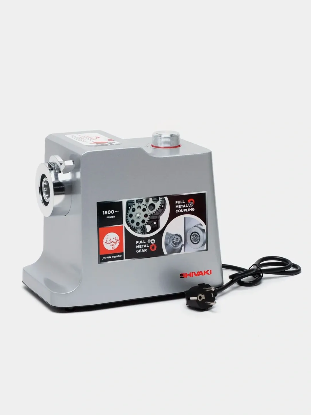 Elektr go'shtqiymalagich Shivaki MG 3750, 1800 Vt, metall
