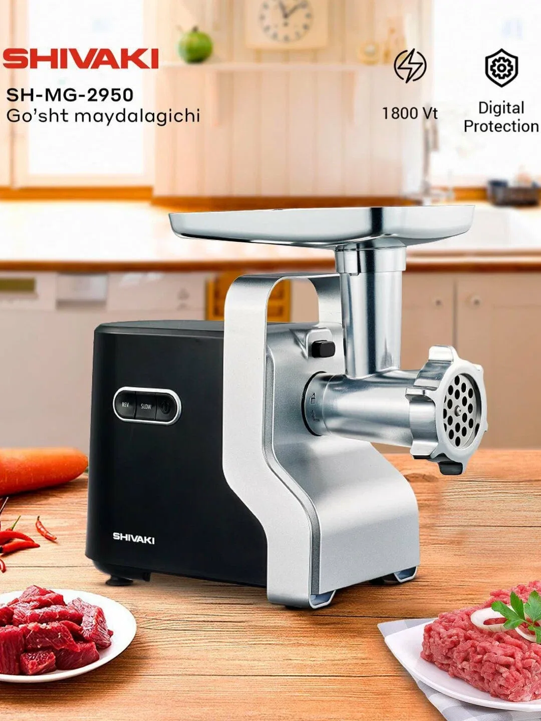 Elektr go'shtqiymalagich Shivaki SH-MG-2950, 1800 Vt, metall