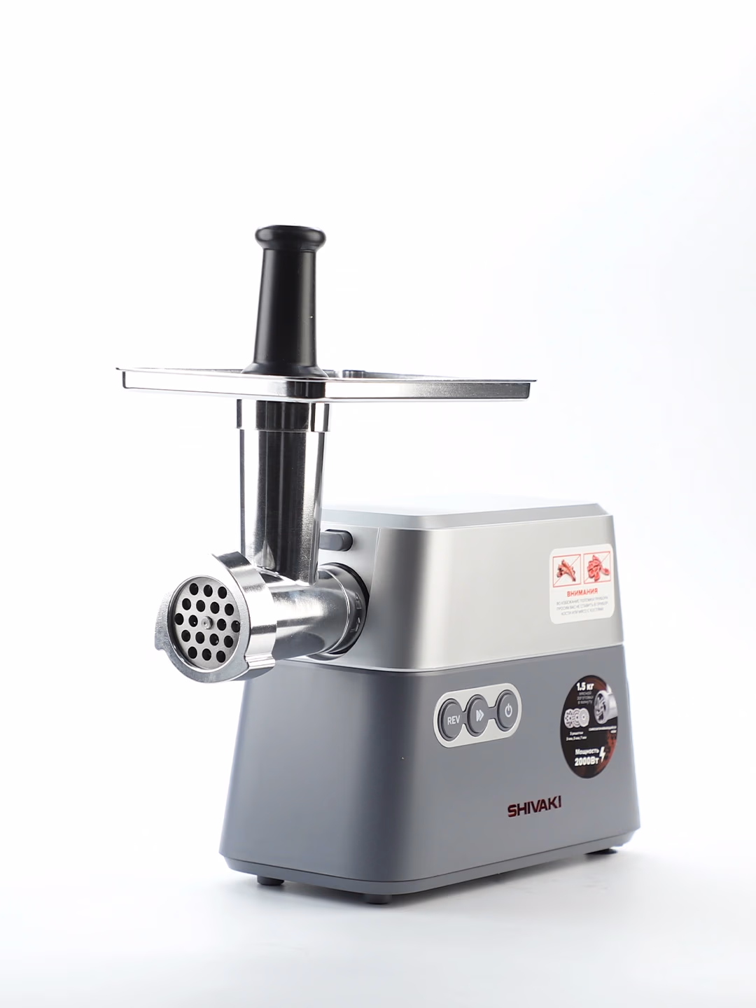 Elektr go'shtqiymalagich Shivaki MG-635, 2000 Vt, kumushrang - 4