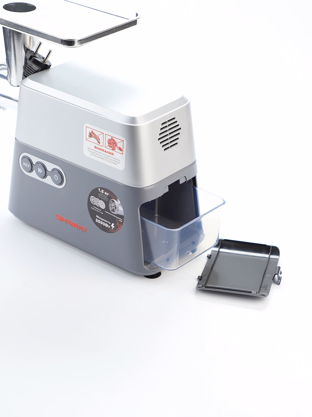 Elektr go'shtqiymalagich Shivaki MG-635, 2000 Vt, kumushrang - 5