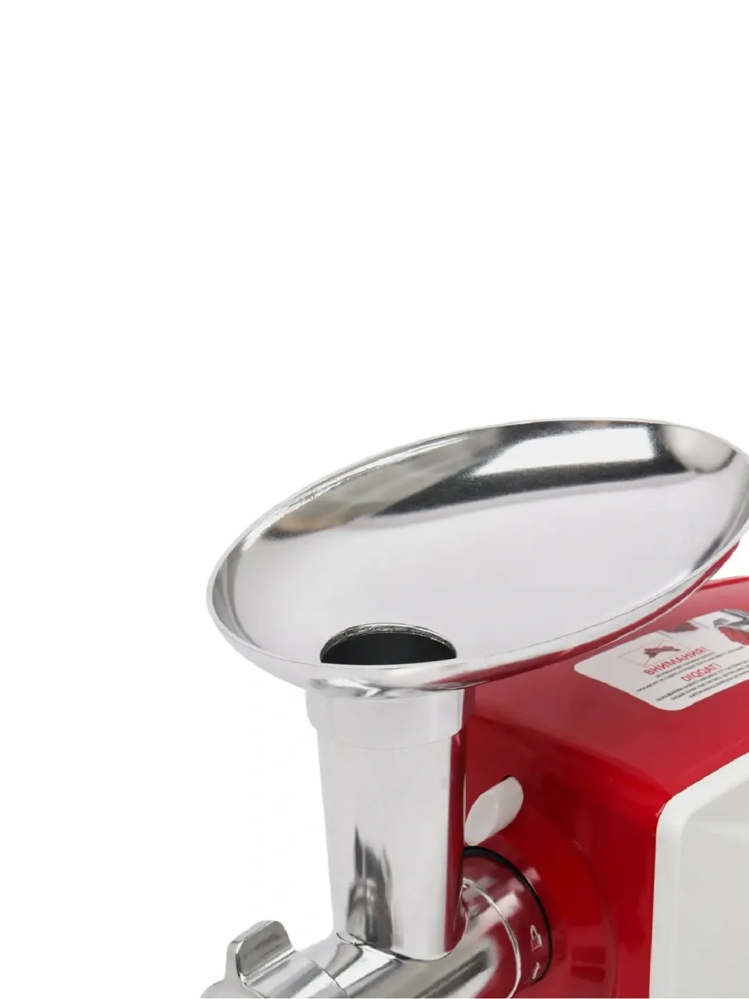 Elektr go'shtqiymalagich Shivaki MG-2650, oq-qizil