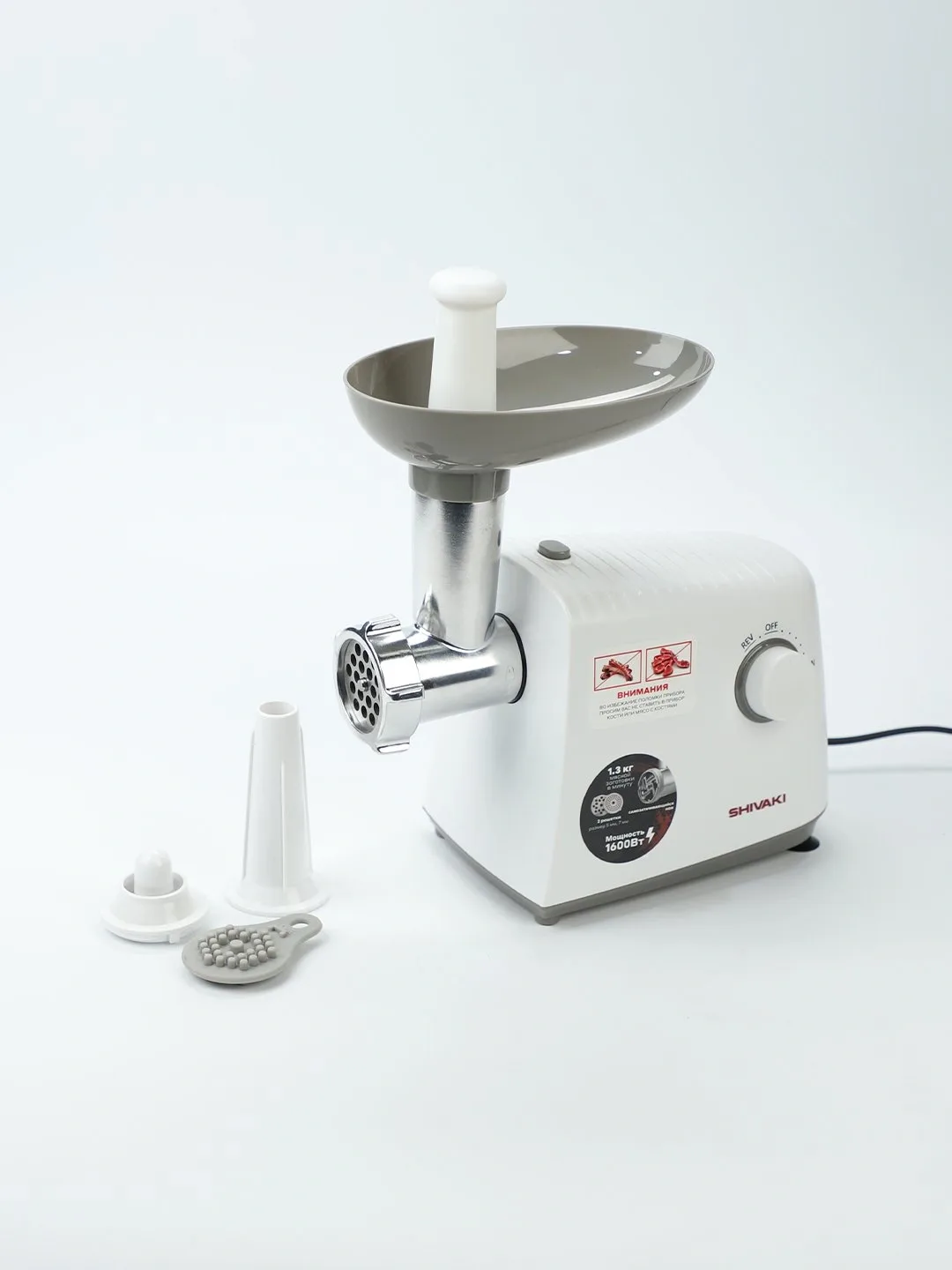 Elektr go'shtqiymalagich Shivaki MG-1183, 1600 Vt, oq