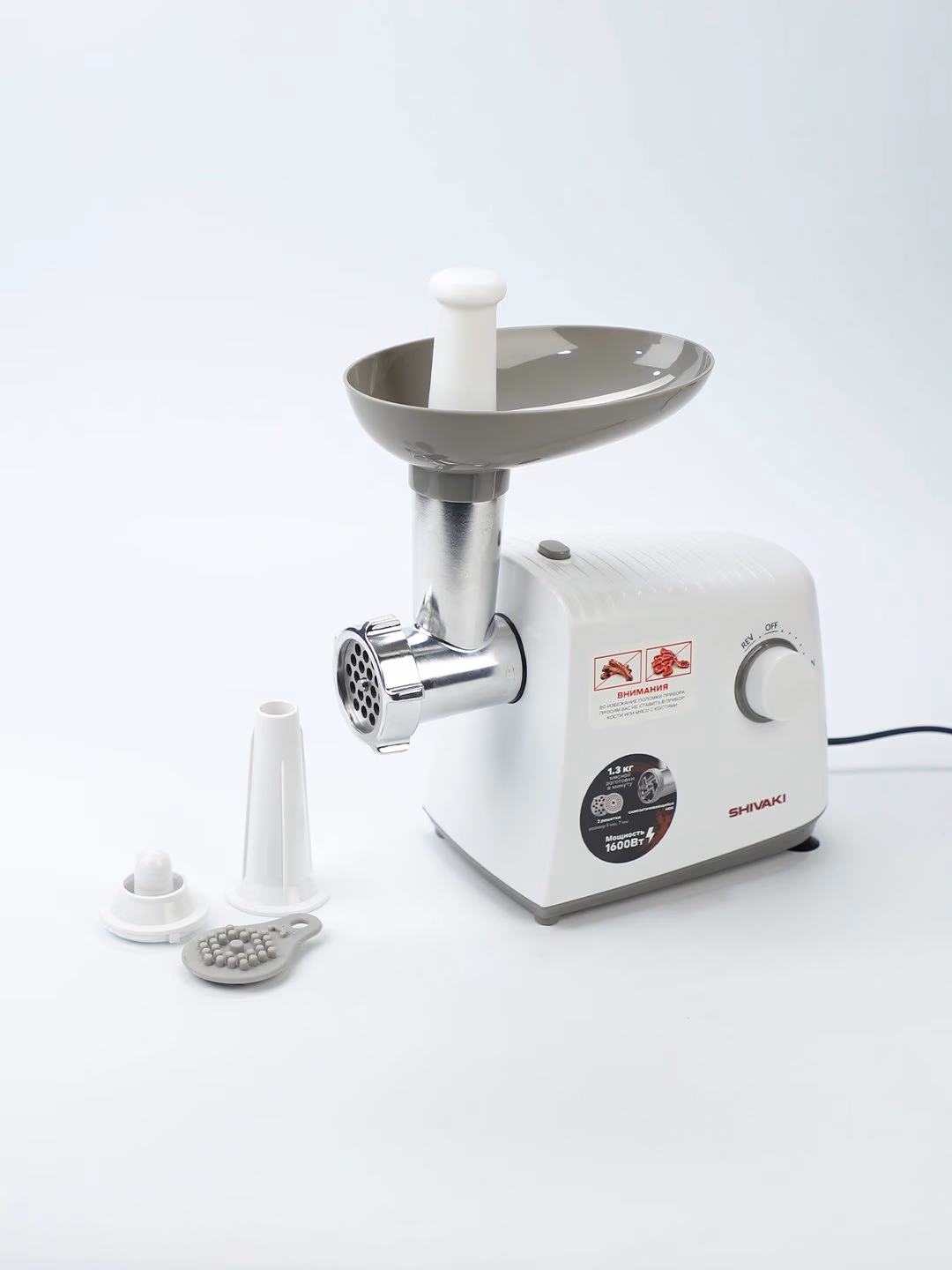 Elektr go'shtqiymalagich Shivaki MG-1183, 1600 Vt, oq - 3