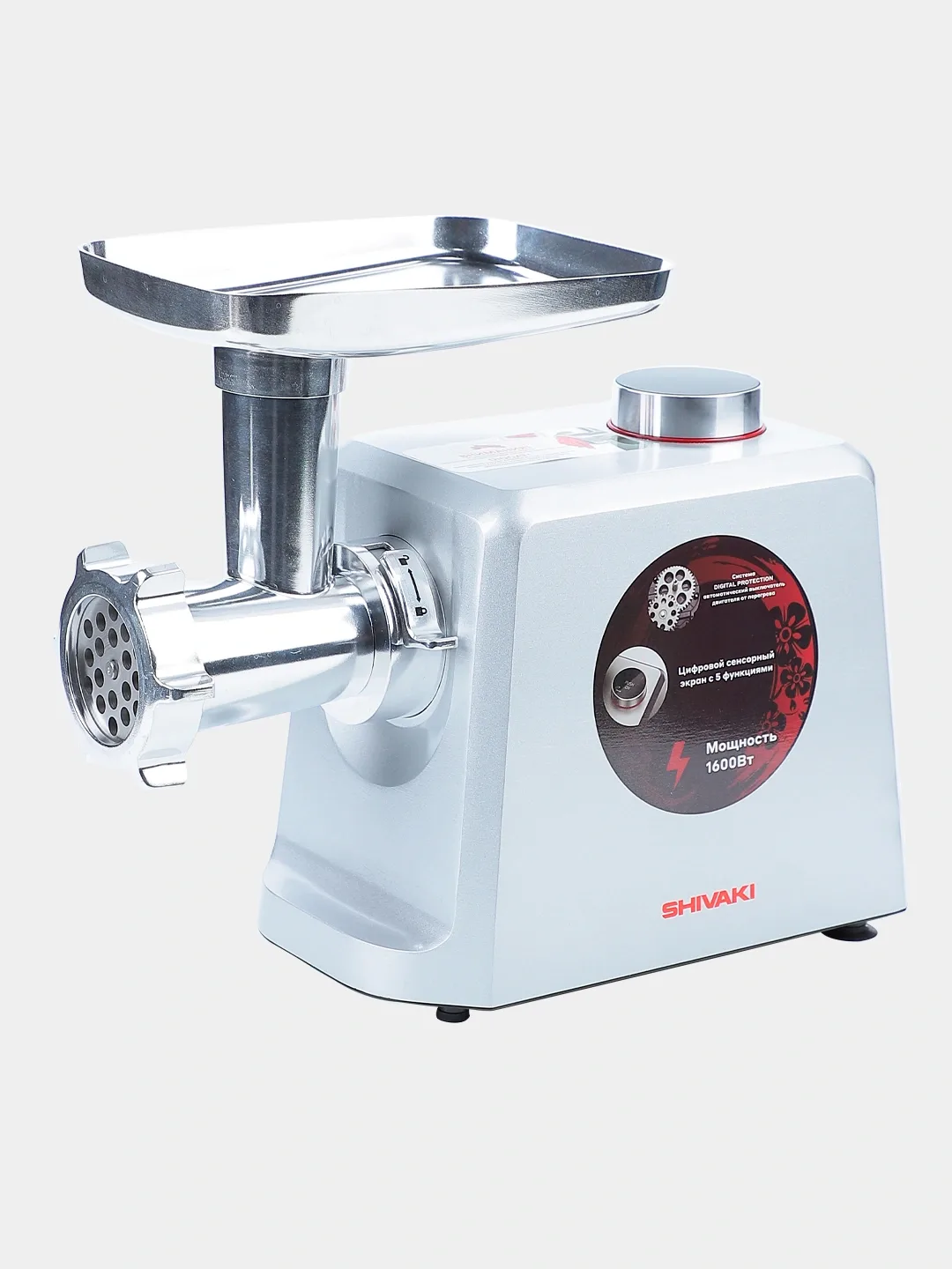 Elektr go'shtqiymalagich Shivaki MG-1183, 1600 Vt, oq