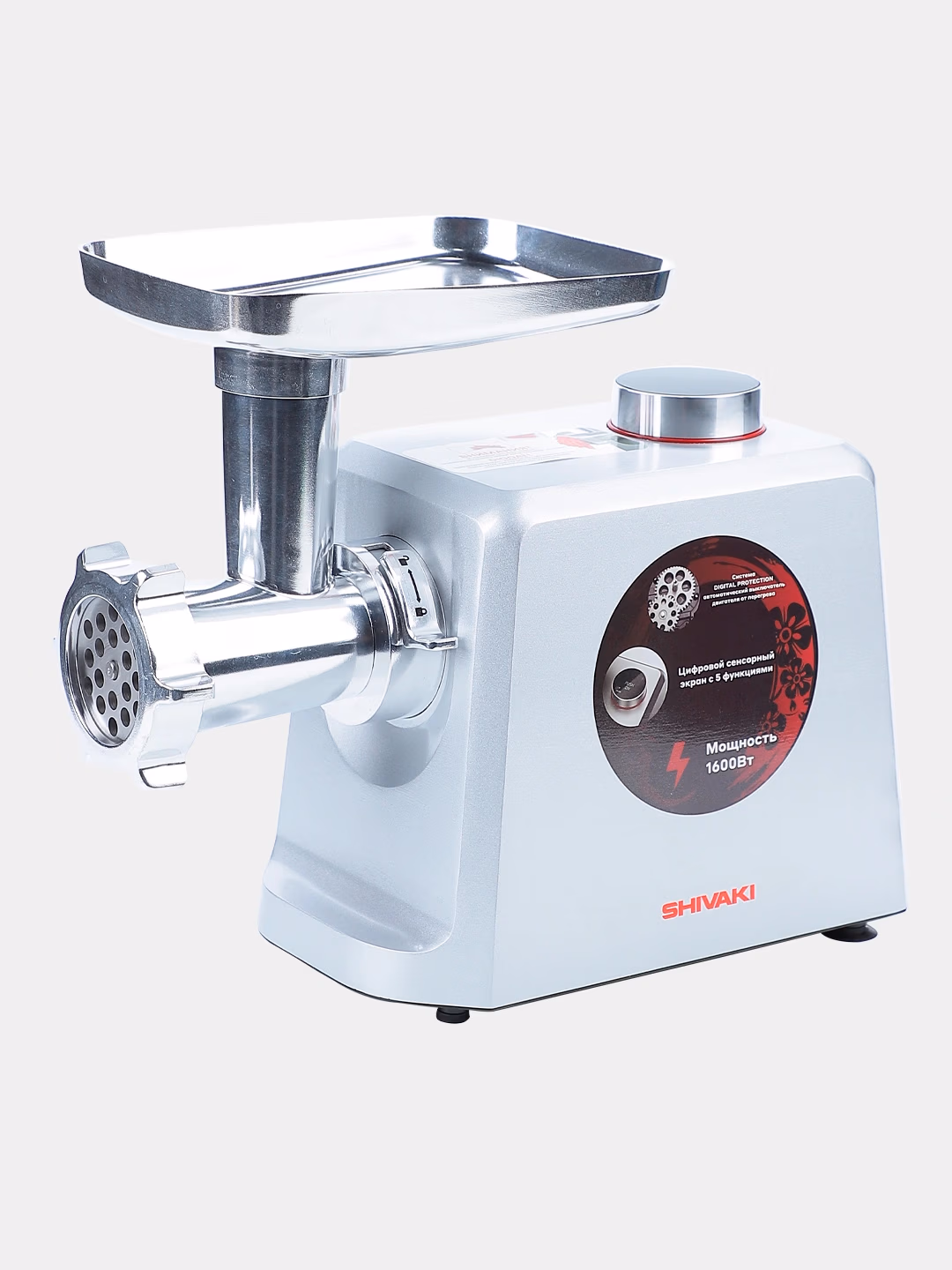 Elektr go'shtqiymalagich Shivaki MG-1183, 1600 Vt, oq - 10