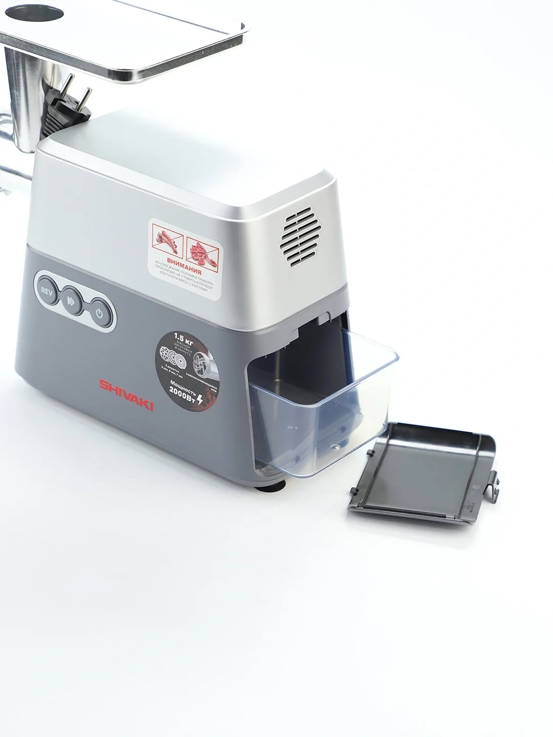 Elektr go'shtqiymalagich Shivaki MG-1183, 1600 Vt, oq