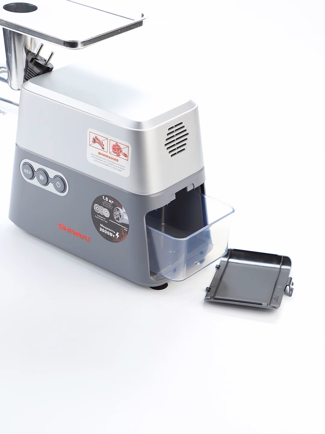 Elektr go'shtqiymalagich Shivaki MG-1183, 1600 Vt, oq - 13