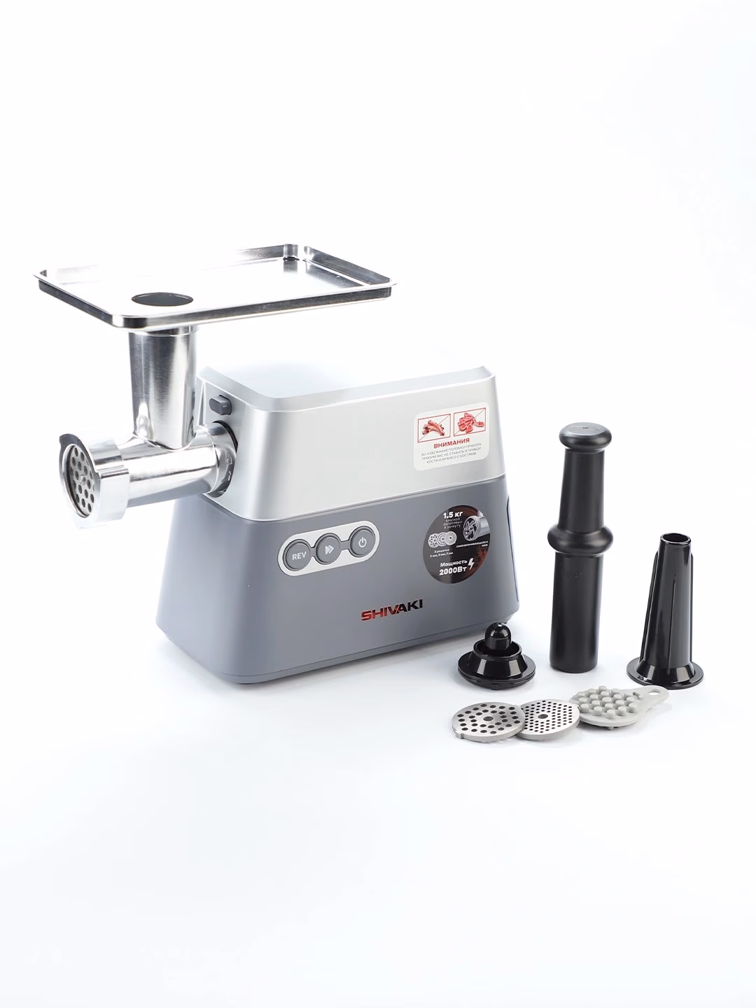Elektr go'shtqiymalagich Shivaki MG-1183, 1600 Vt, oq - 14