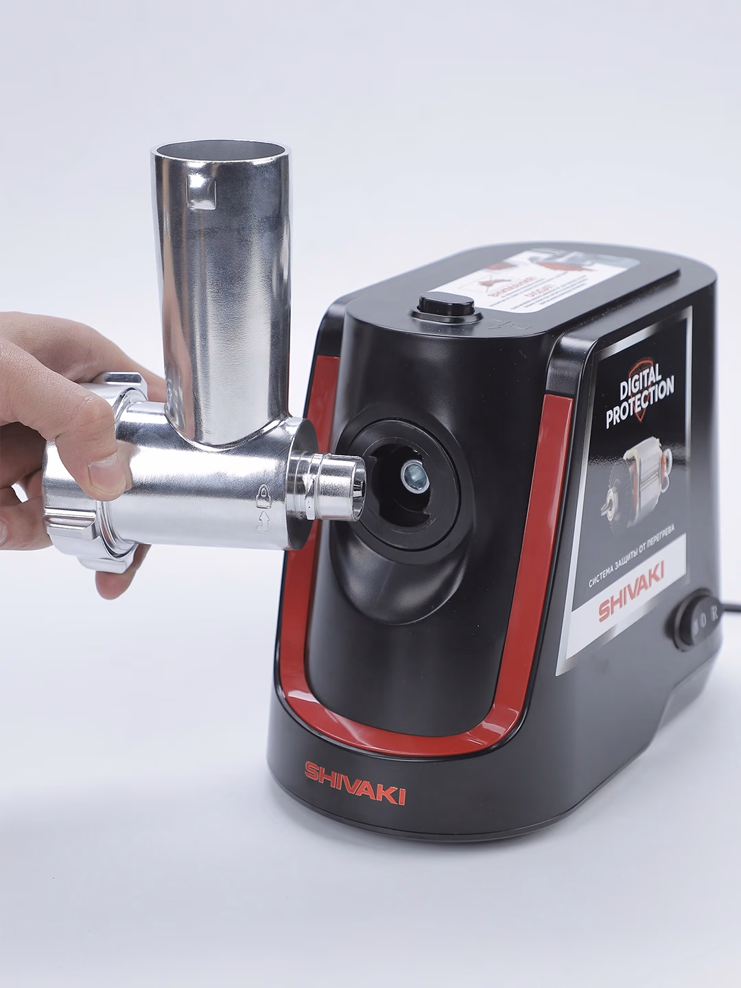 Elektr go'shtqiymalagich Shivaki MG-1183, 1600 Vt, oq - 18