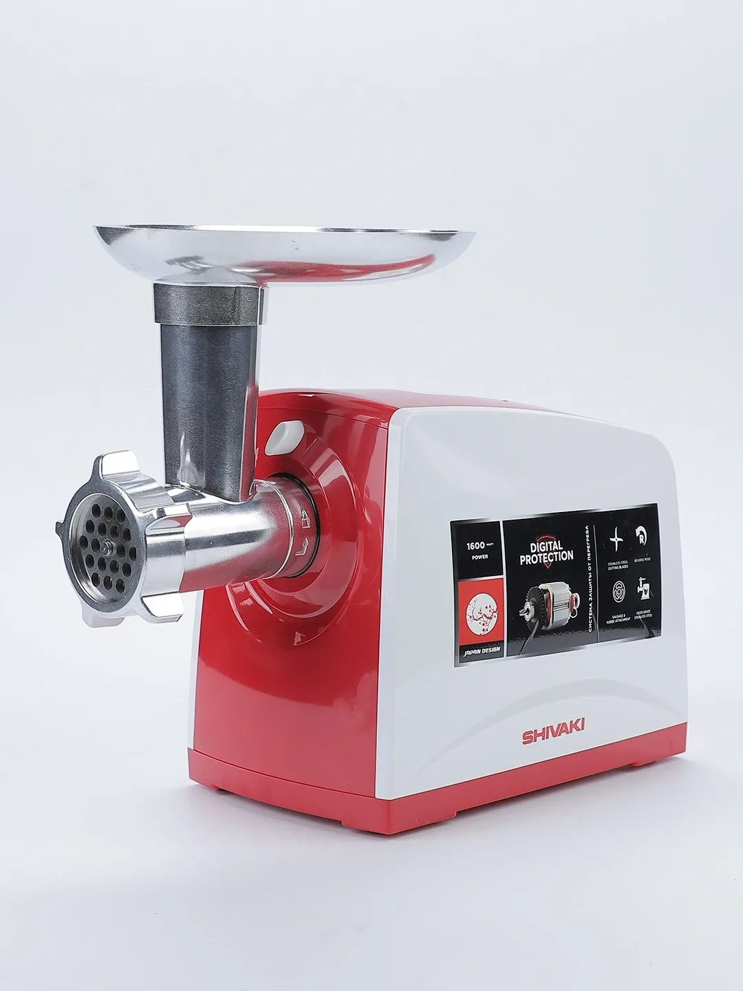 Elektr go'shtqiymalagich Shivaki MG-1183, 1600 Vt, oq