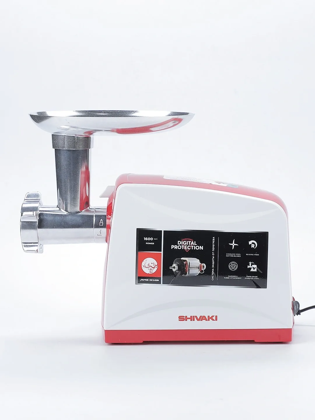Elektr go'shtqiymalagich Shivaki MG-1183, 1600 Vt, oq