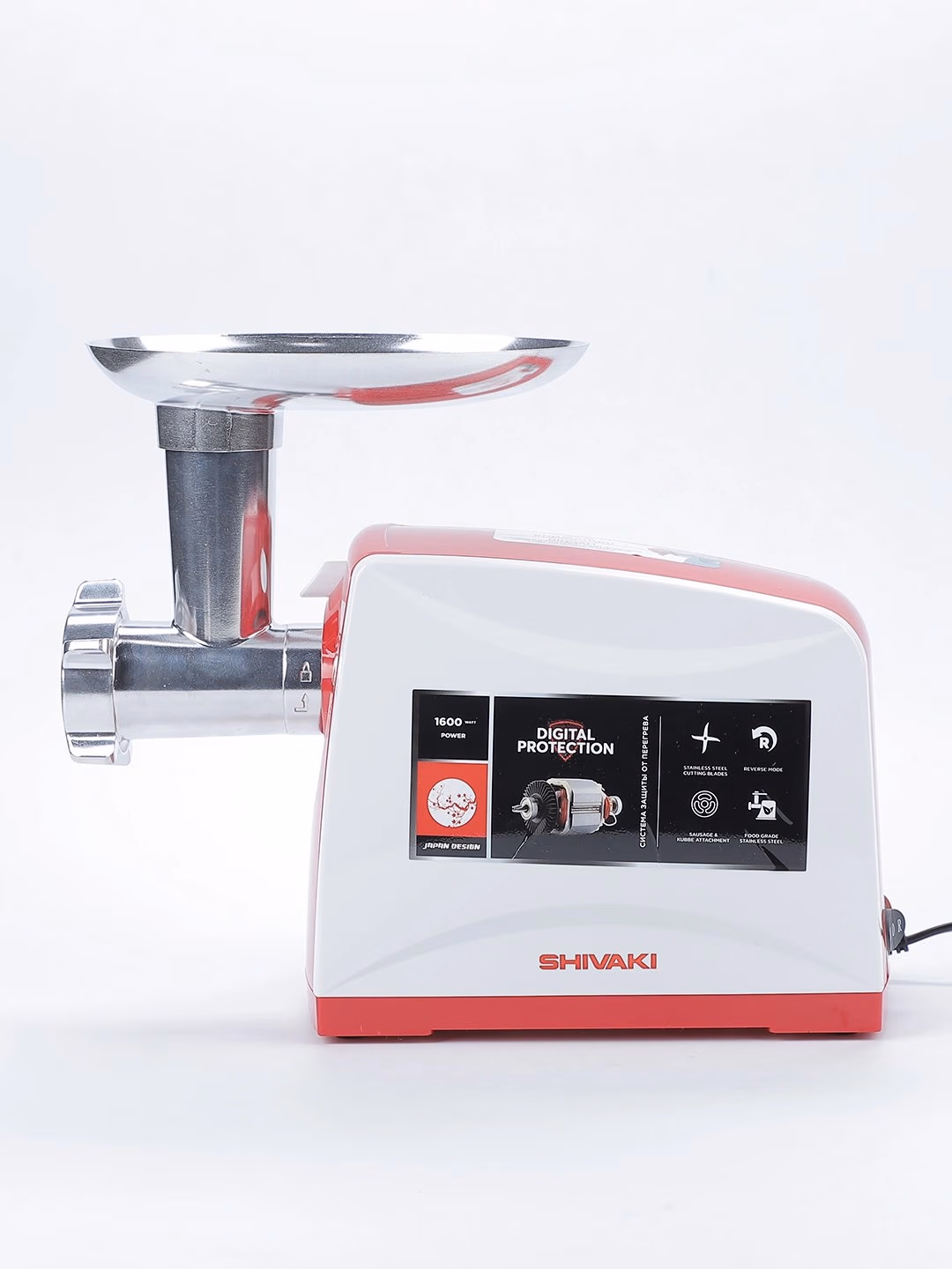 Elektr go'shtqiymalagich Shivaki MG-1183, 1600 Vt, oq - 23