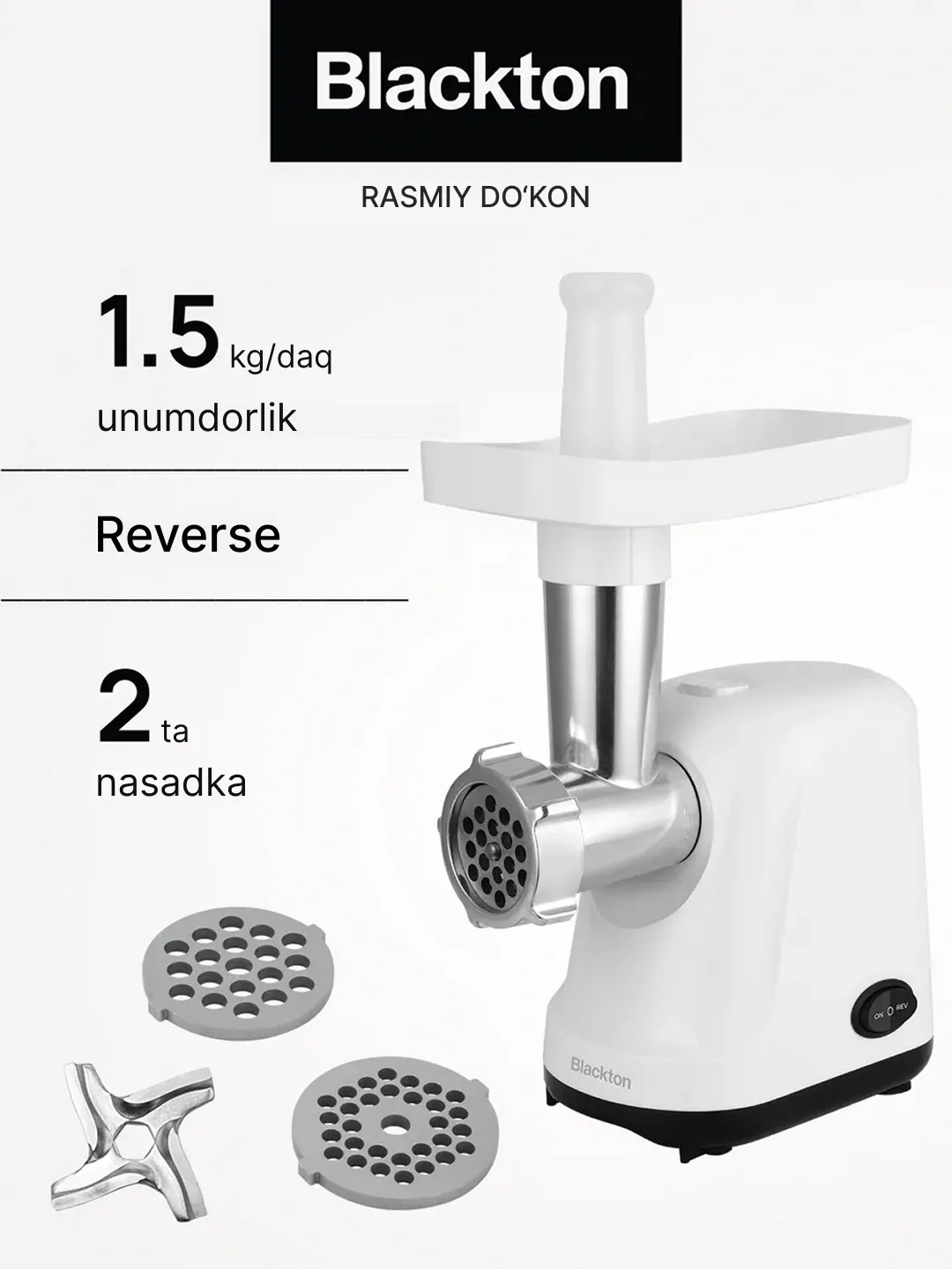 Elektr go'shtqiymalagich Blackton Bt MG1111, 1200 Vt, 1.5 kg/min