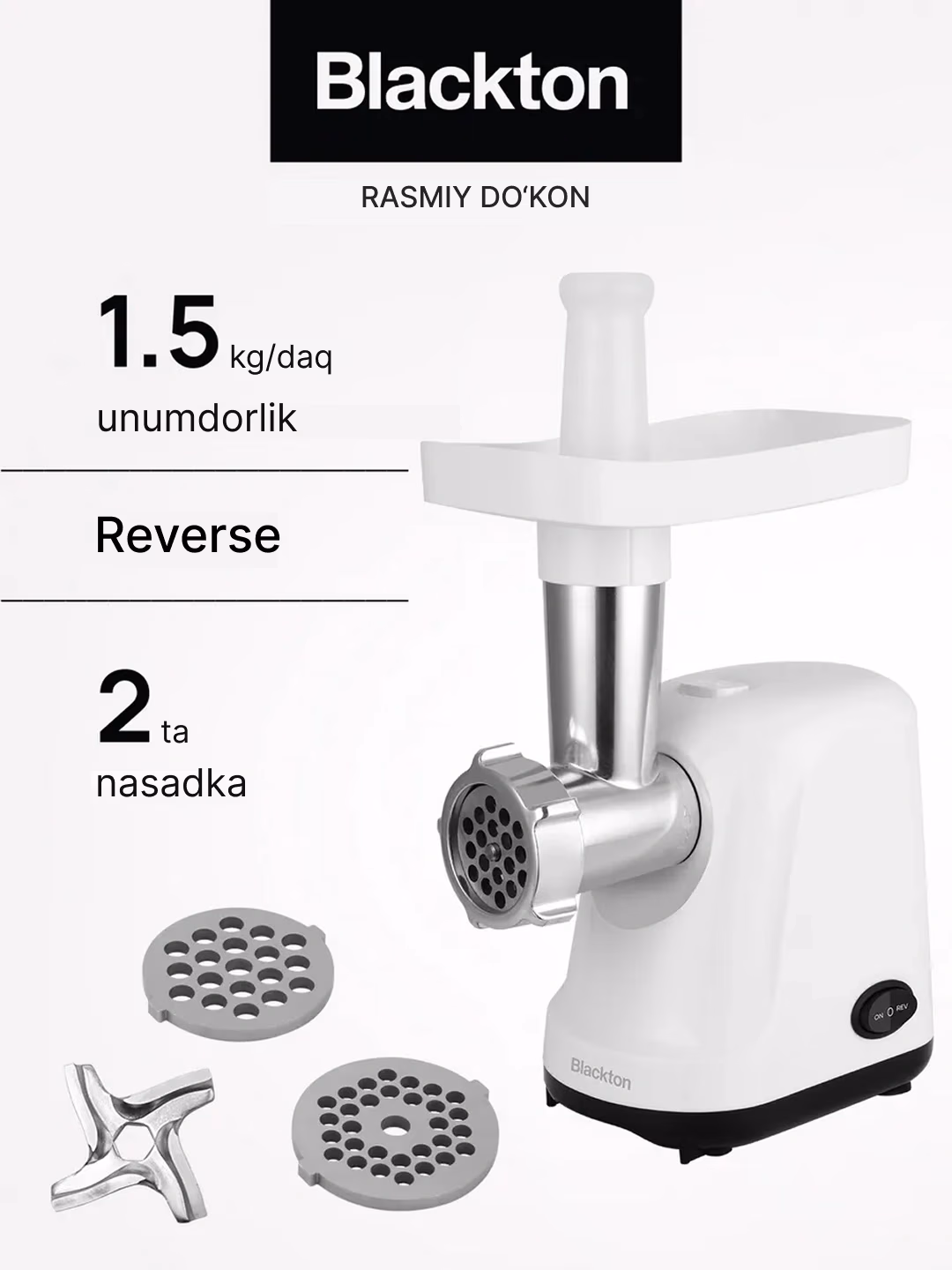 Elektr go'shtqiymalagich Blackton Bt MG1111, 1200 Vt, 1.5 kg/min - 2