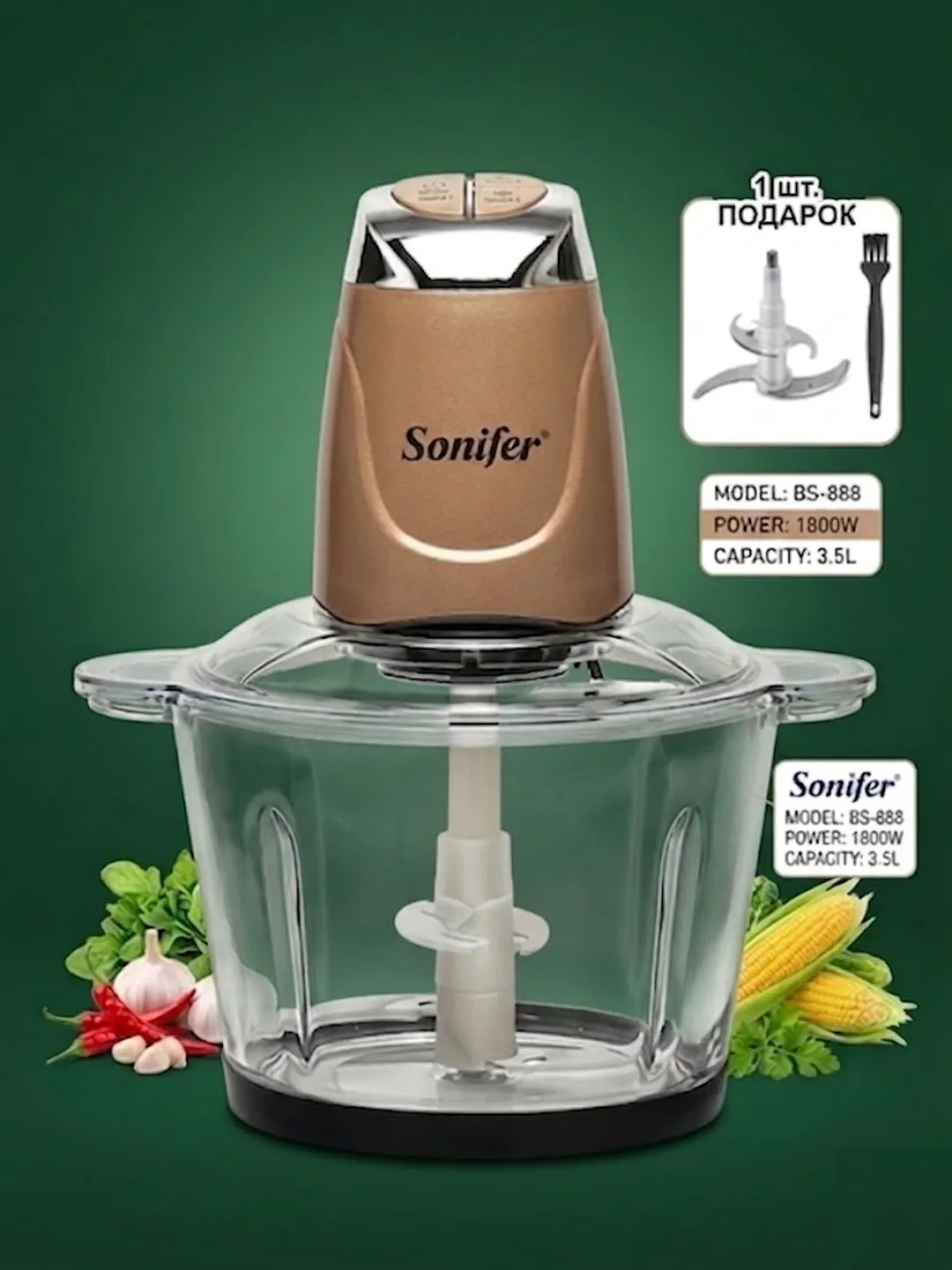 Elektr go'shtqiymalagich Sonifer BS-888, 3.5 L, 4000 Vt, stainless steel-transparent