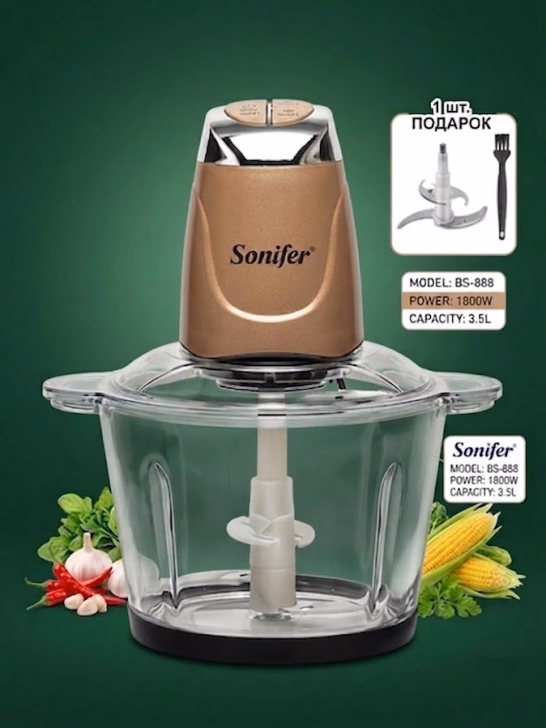 Elektr go'shtqiymalagich Sonifer BS-888, 3.5 L, 4000 Vt, stainless steel-transparent - 2