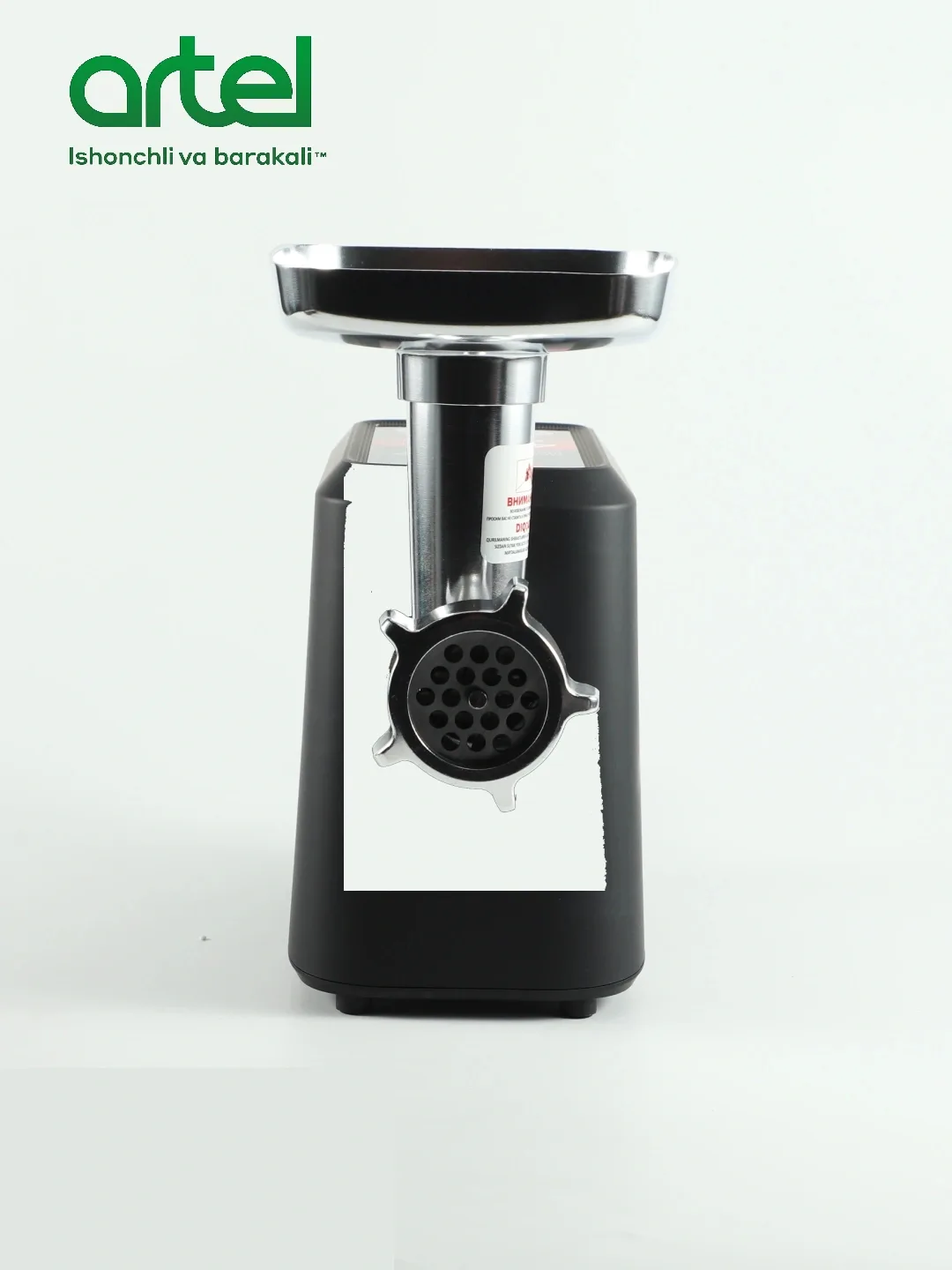 Elektr go'shtqiymalagich Shivaki SH-MG-2125, qora