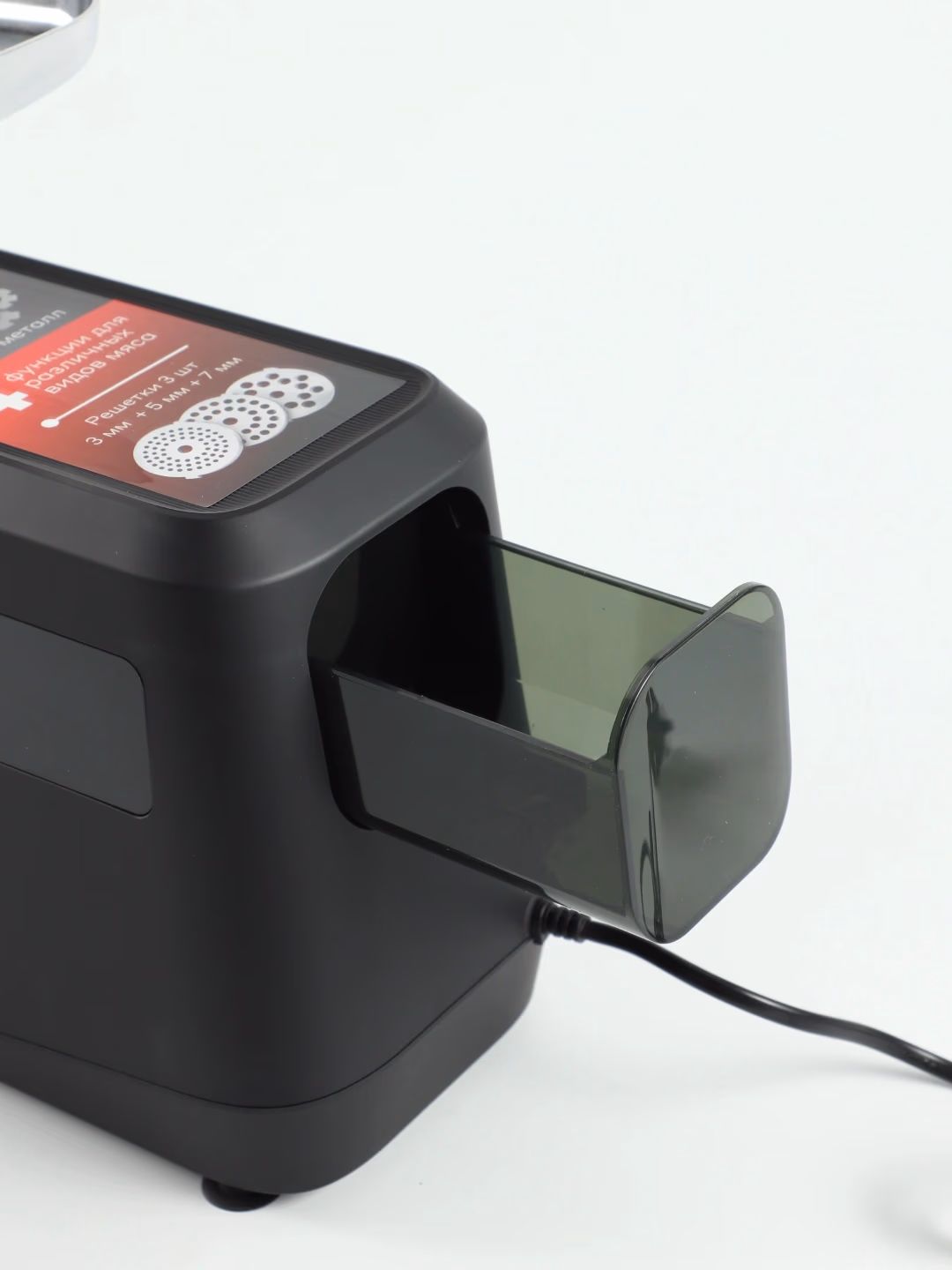 Elektr go'shtqiymalagich Shivaki SH-MG-2125, qora - 8